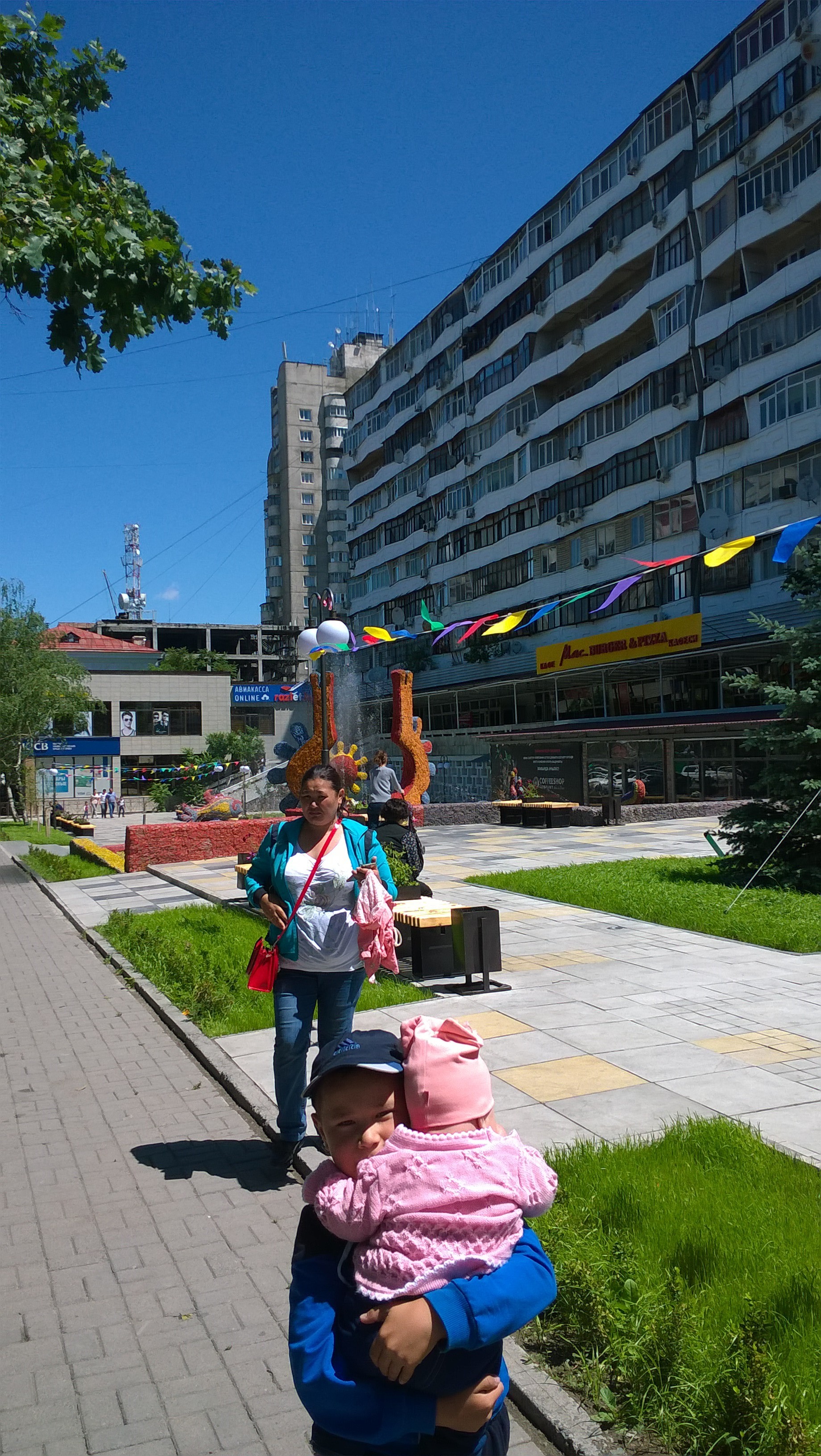 Глава II Заметка 10 Детское царство | Пикабу