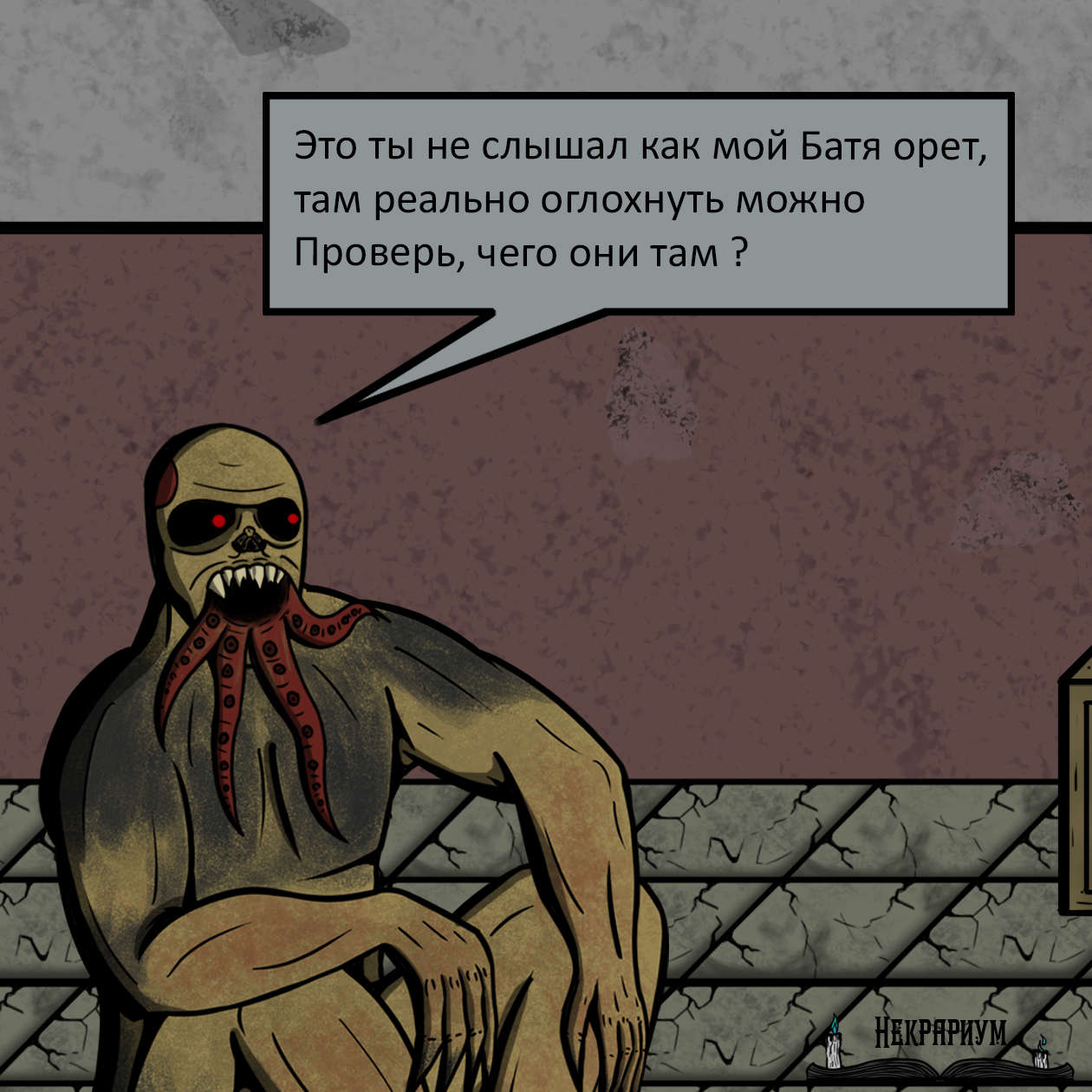 Agroprom Dungeon continued - My, Stalker, Chernobyl, Stalker: Shadow of Chernobyl, dark valley, Work, Factory, Chernobyl, Pripyat, Games, Stalker: Clear Sky, S.T.A.L.K.E.R.: Call of Pripyat, Longpost