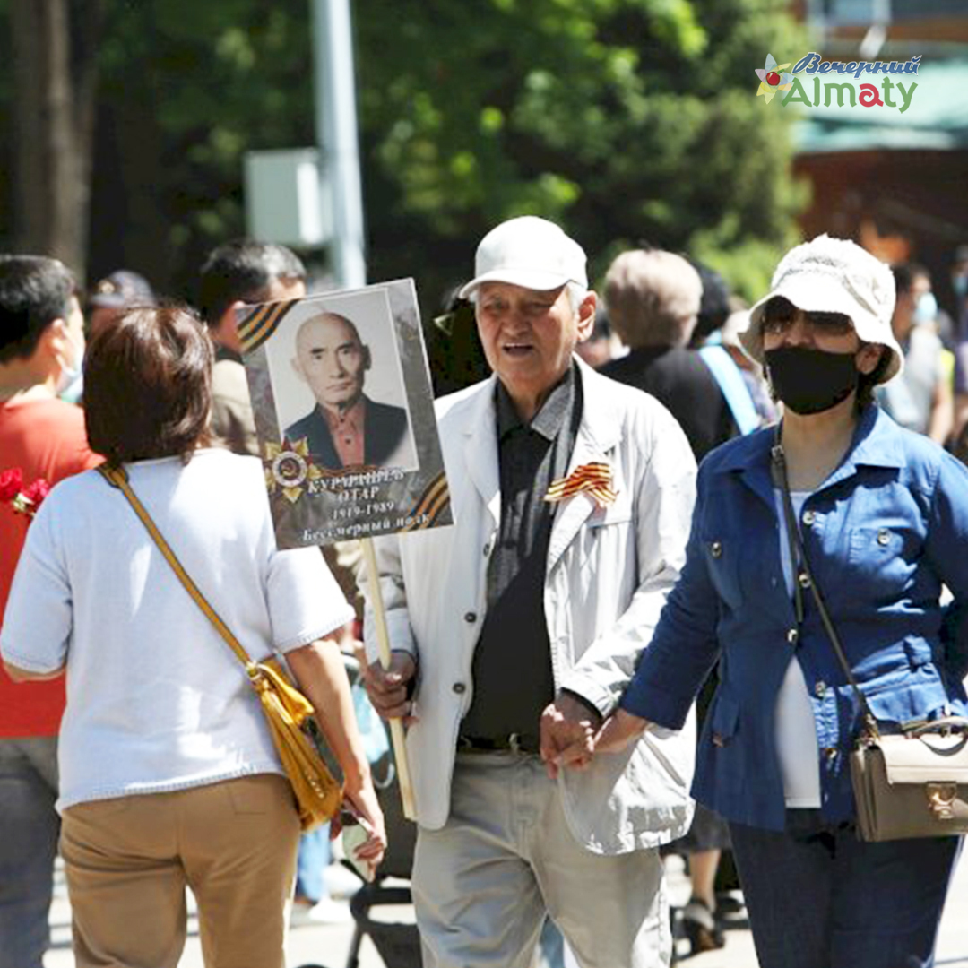 How Almaty residents celebrated Victory Day - photo report - May 9 - Victory Day, Almaty, Almaty mountains, Kazakhstan, Longpost