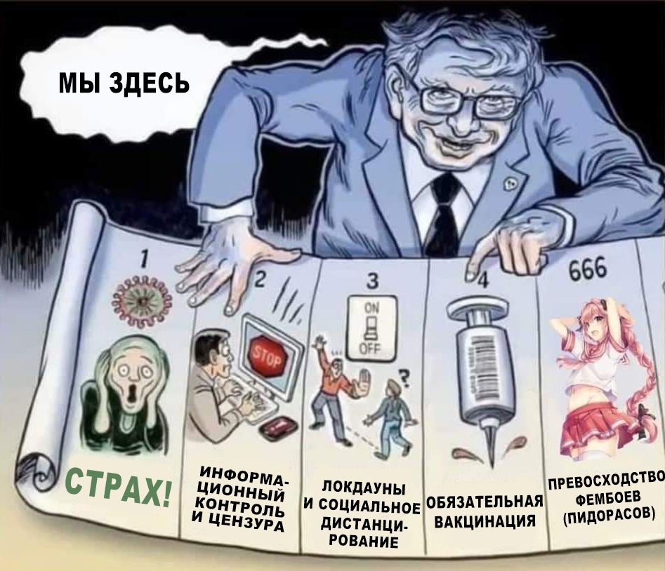 Теории | Пикабу