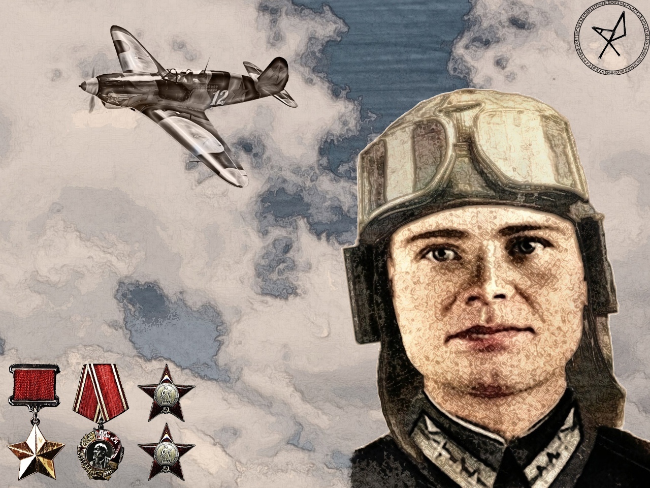 Grigory Karpovich Nesterenko. Glory to the pilot-hero of the village of Kanevskaya - My, Art, Digital drawing, The Great Patriotic War, Pilots, Heroes