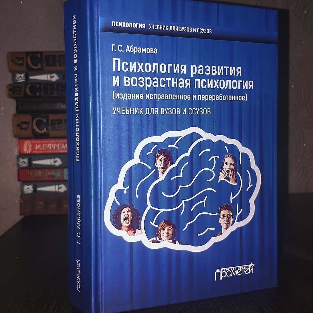 А Вы когда-нибудь ненавидели книгу? | Пикабу