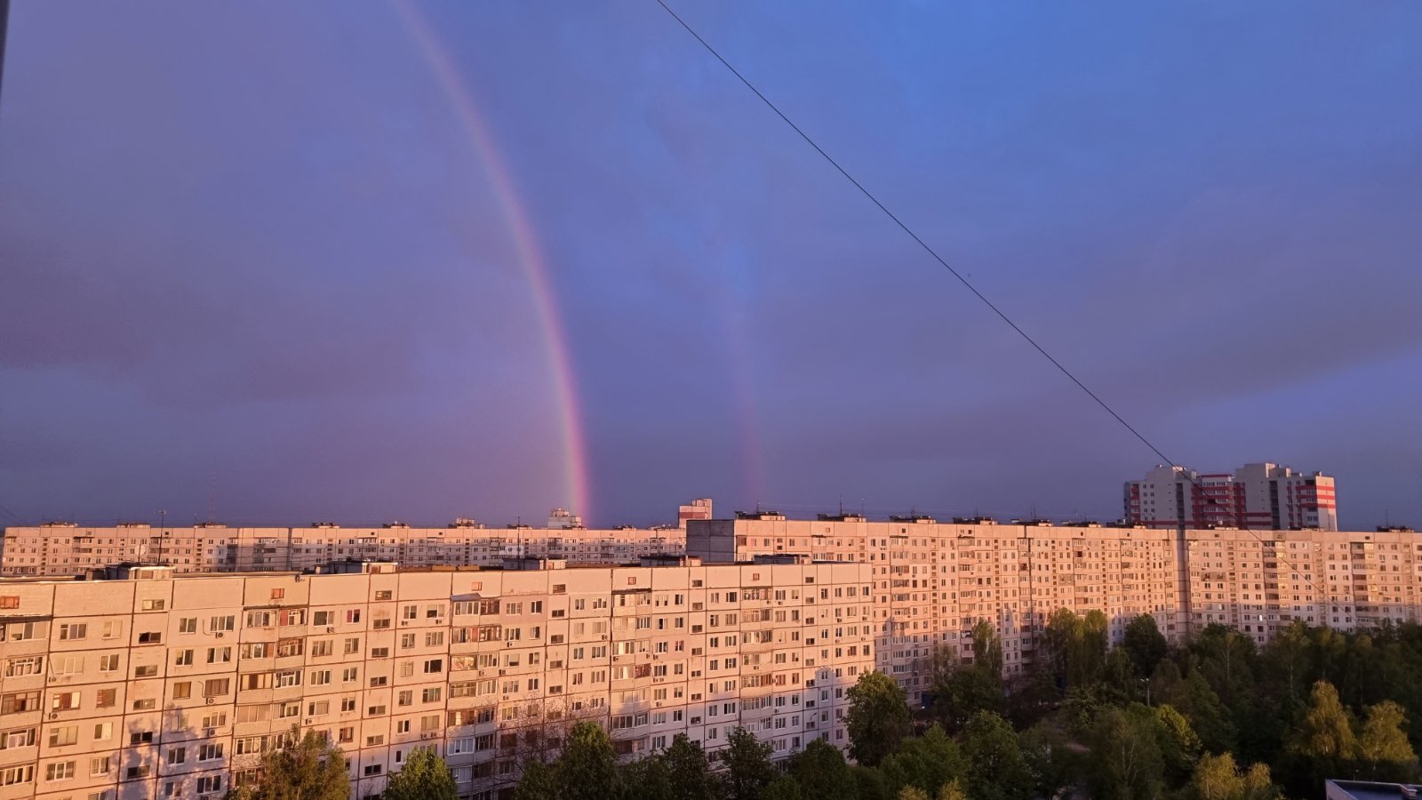 The rainbow is unreal today! - Kharkov, Rainbow, Longpost