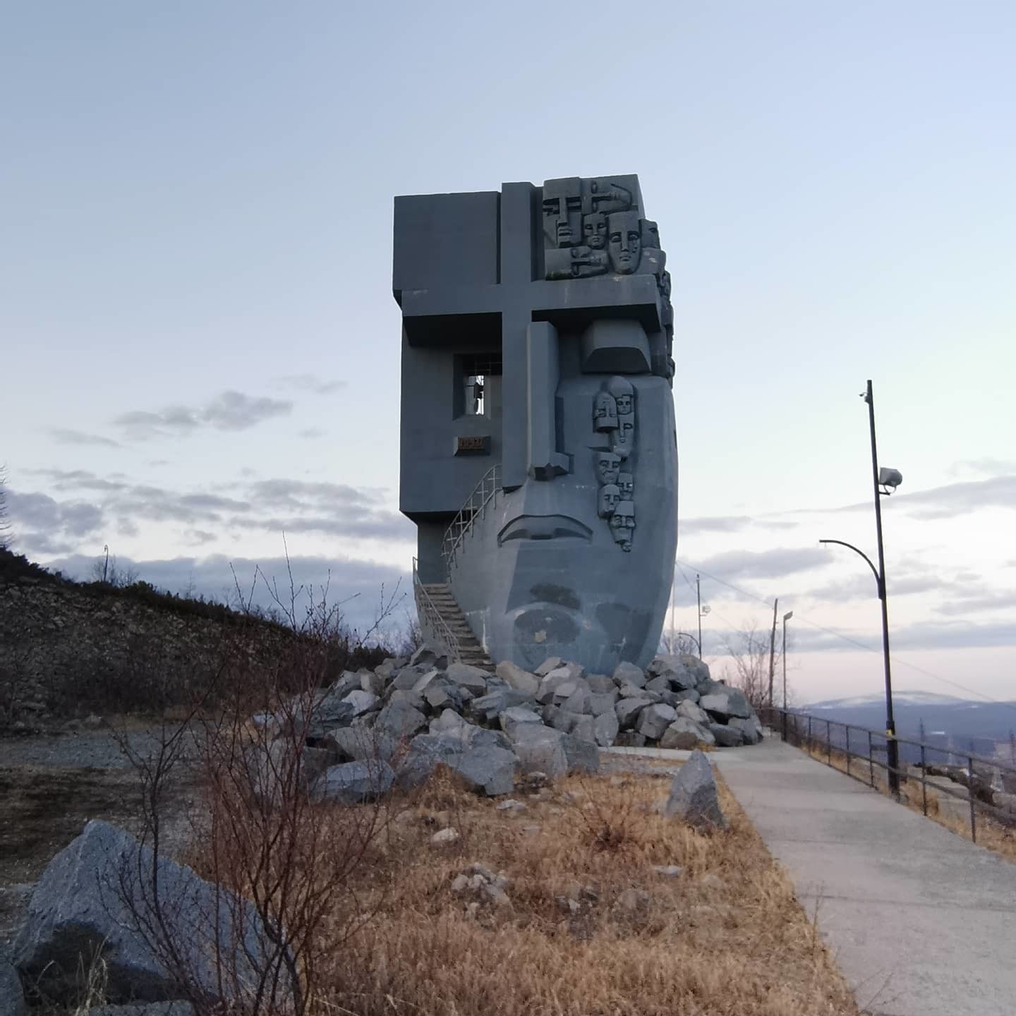 Magadan, mask of sorrow - My, Monument, Magadan, North, Mask of Sorrow, Longpost