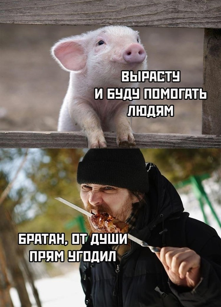 Помог девушке принять душ