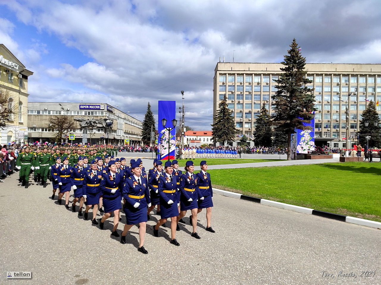 Майские праздники в Твери - Моё, Тверь, 9 мая - День Победы, Город, Парад, Россия, Длиннопост