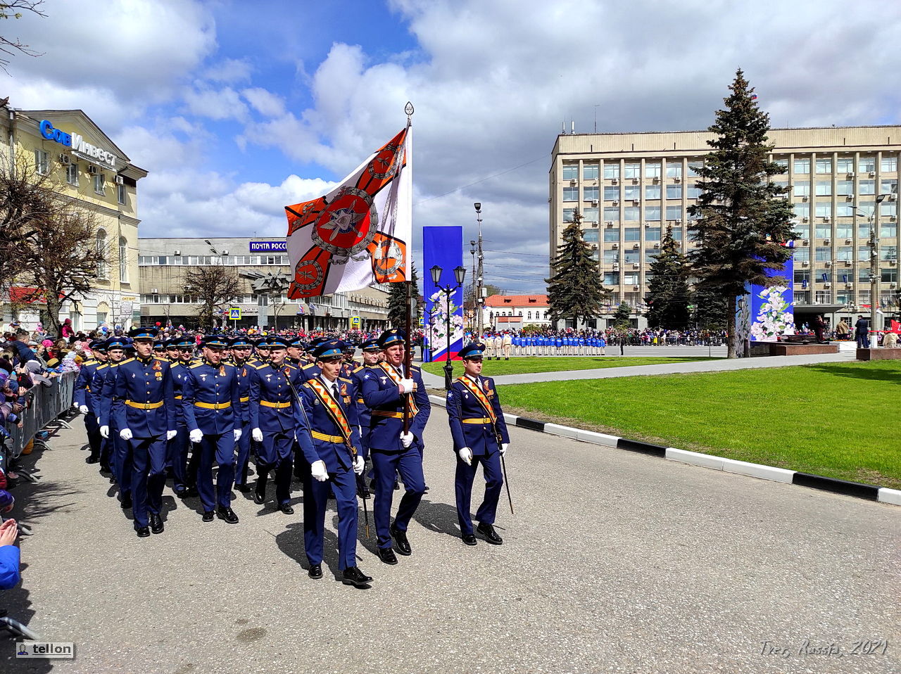 May holidays in Tver - My, Tver, May 9 - Victory Day, Town, Parade, Russia, Longpost