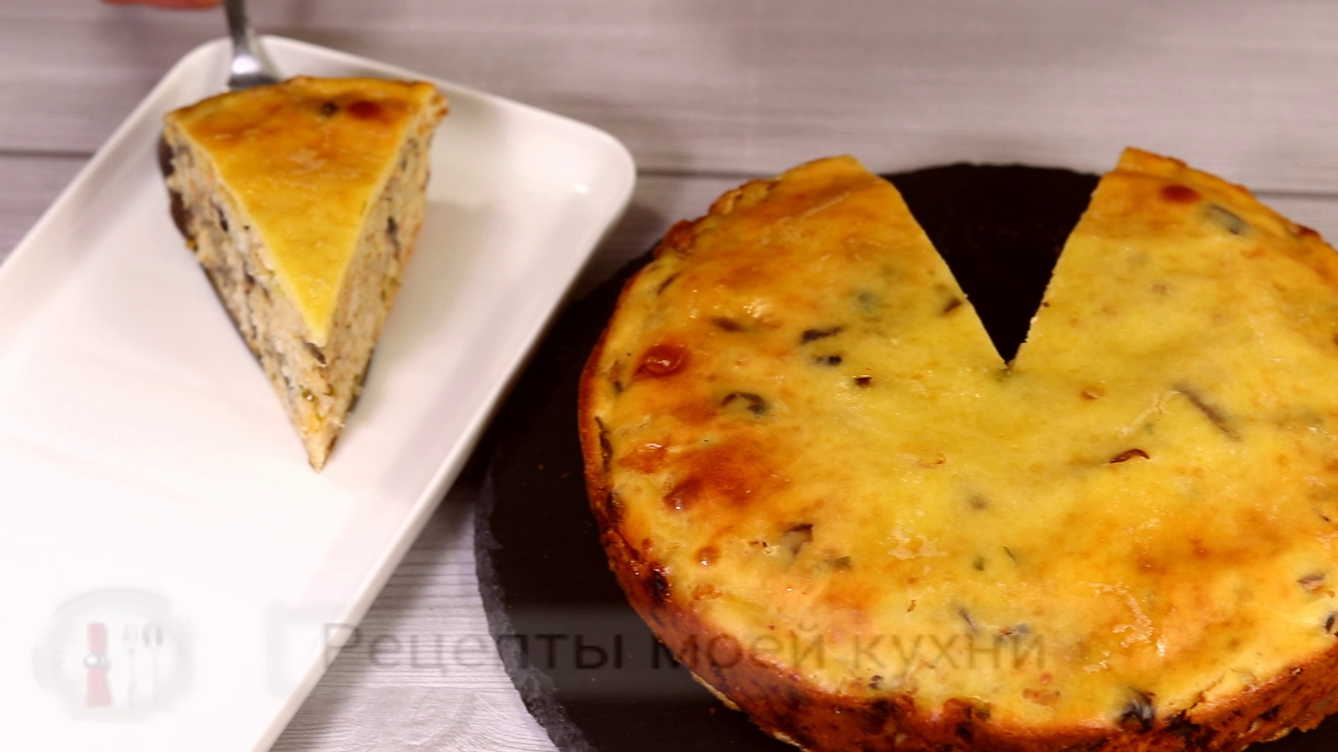 Jellied pie with chicken and mushrooms - My, Filling pie, Pie, Bakery products, Video, Longpost, Video blog, Recipe, Cooking, Video recipe, Hen