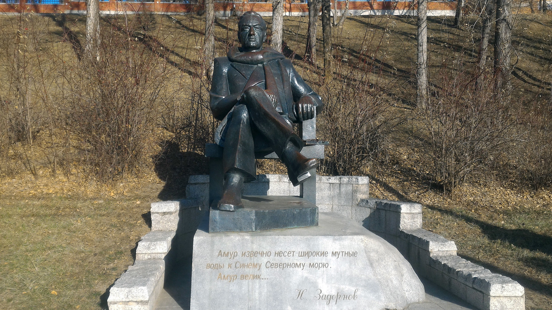 Дальний Восток, часть 1: Хабаровск - Моё, Дальний Восток, Командировка, Россия, Путешествия, Путешествие по России, Блог, Личный опыт, Длиннопост, Истории из жизни