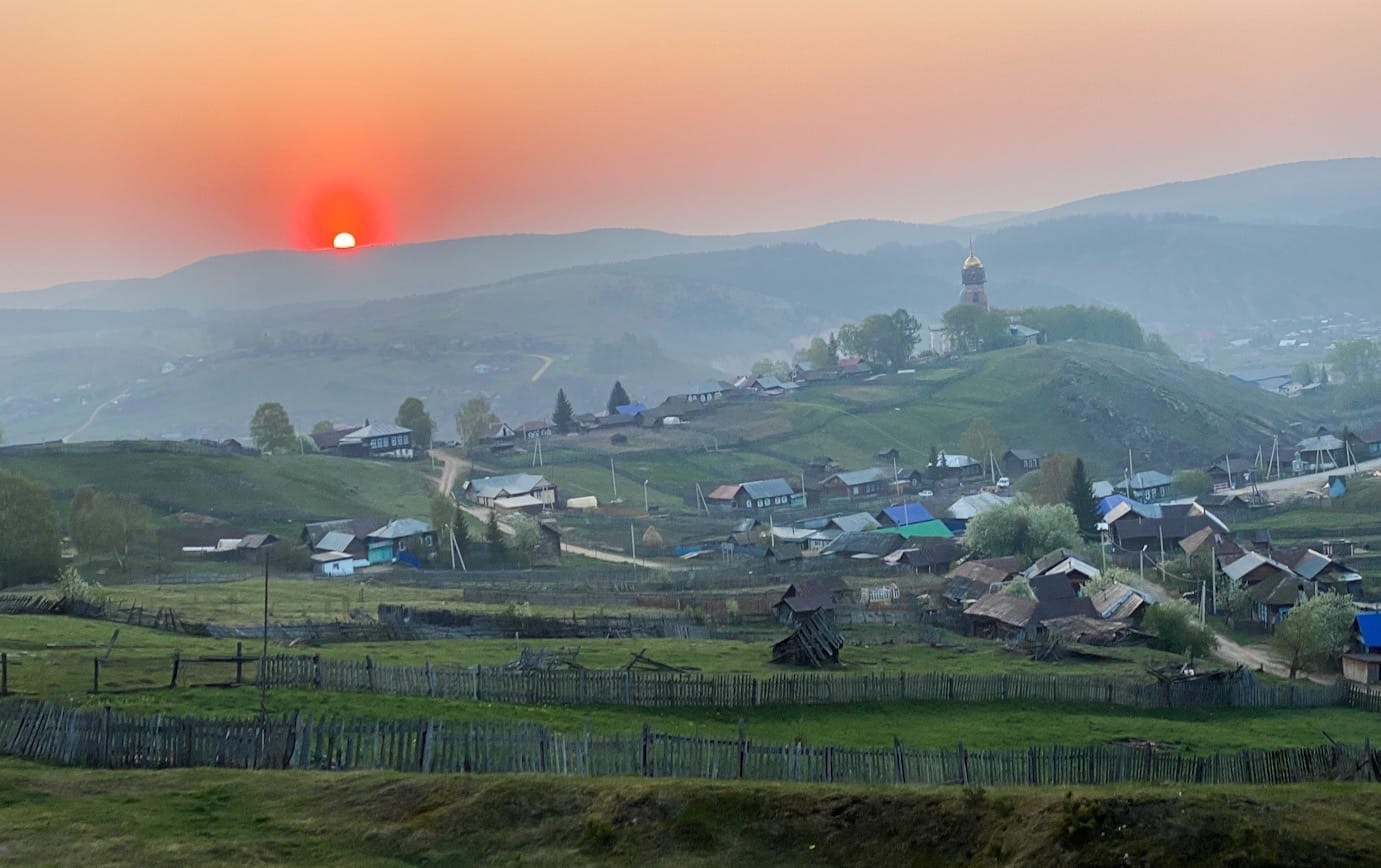 Рассвет - Башкортостан, Село, Рассвет, Природа России, Путешествие по России, Фотография