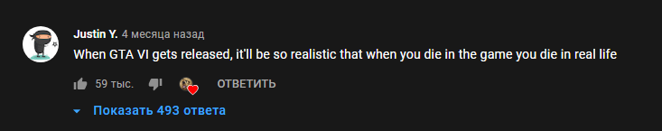 Commentary on the video about comparing GTA 5 and Cyberpunk 2077 physics - Comments, Gta 5, Cyberpunk 2077, Youtube, Physics in games, Video