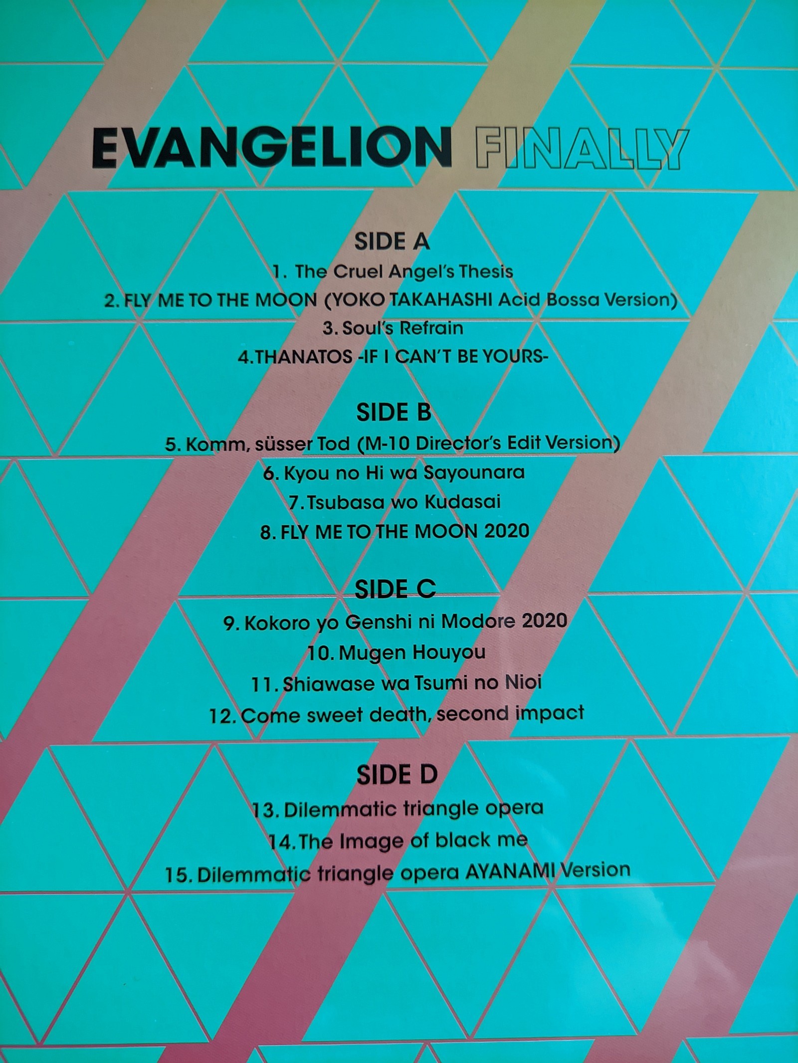 Evangelion Finally - My, Soundtrack, Vinyl records, Anime, Evangelion, Longpost