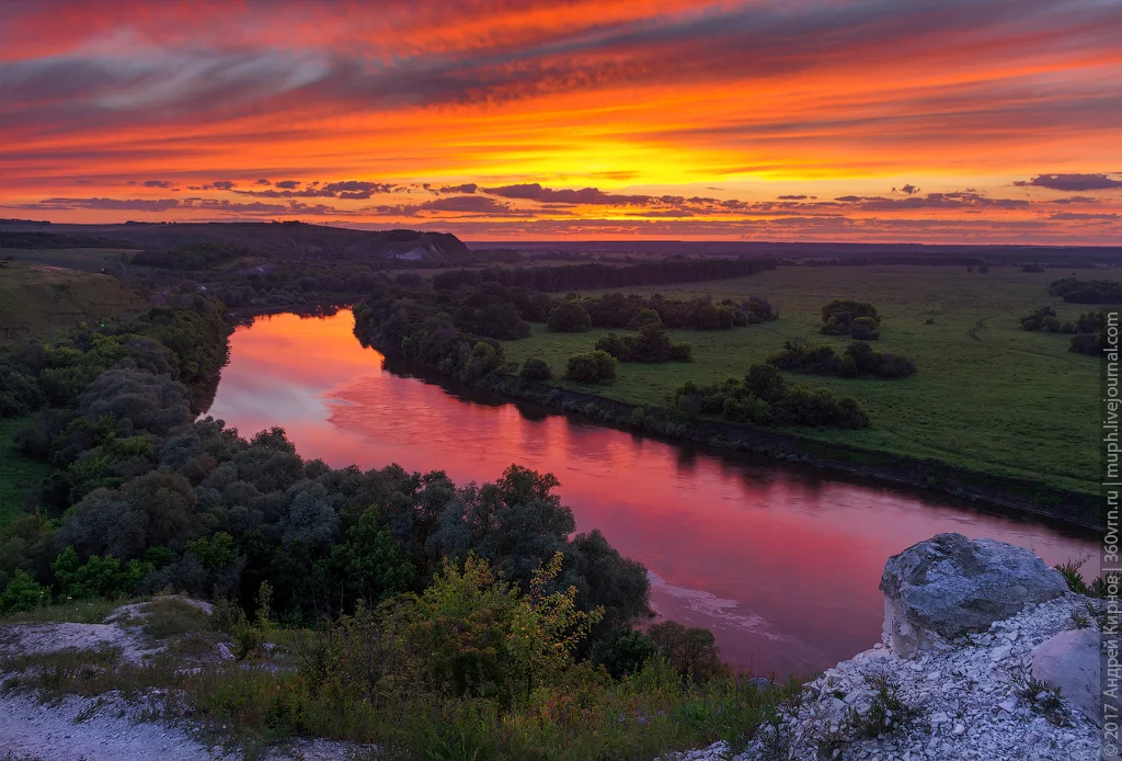 Beautiful Don - Travels, Nature, Voronezh region, Voronezh, Don, The photo, Yandex Zen, Longpost