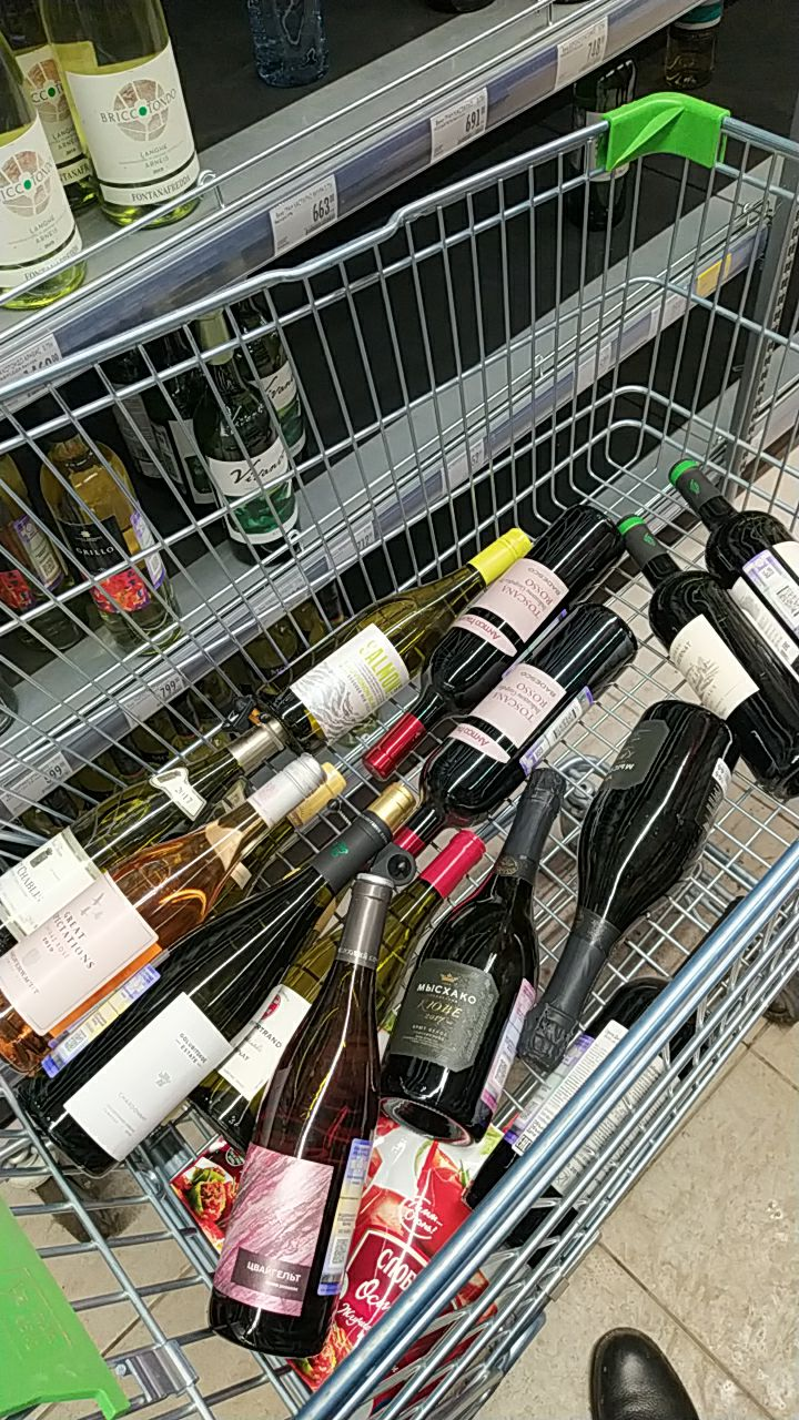 This is not FI/RE! - My, Wine, Alcohol, Rating, Benefit, Russia, Italy, New Zealand, Score, , Supermarket, A life, Longpost