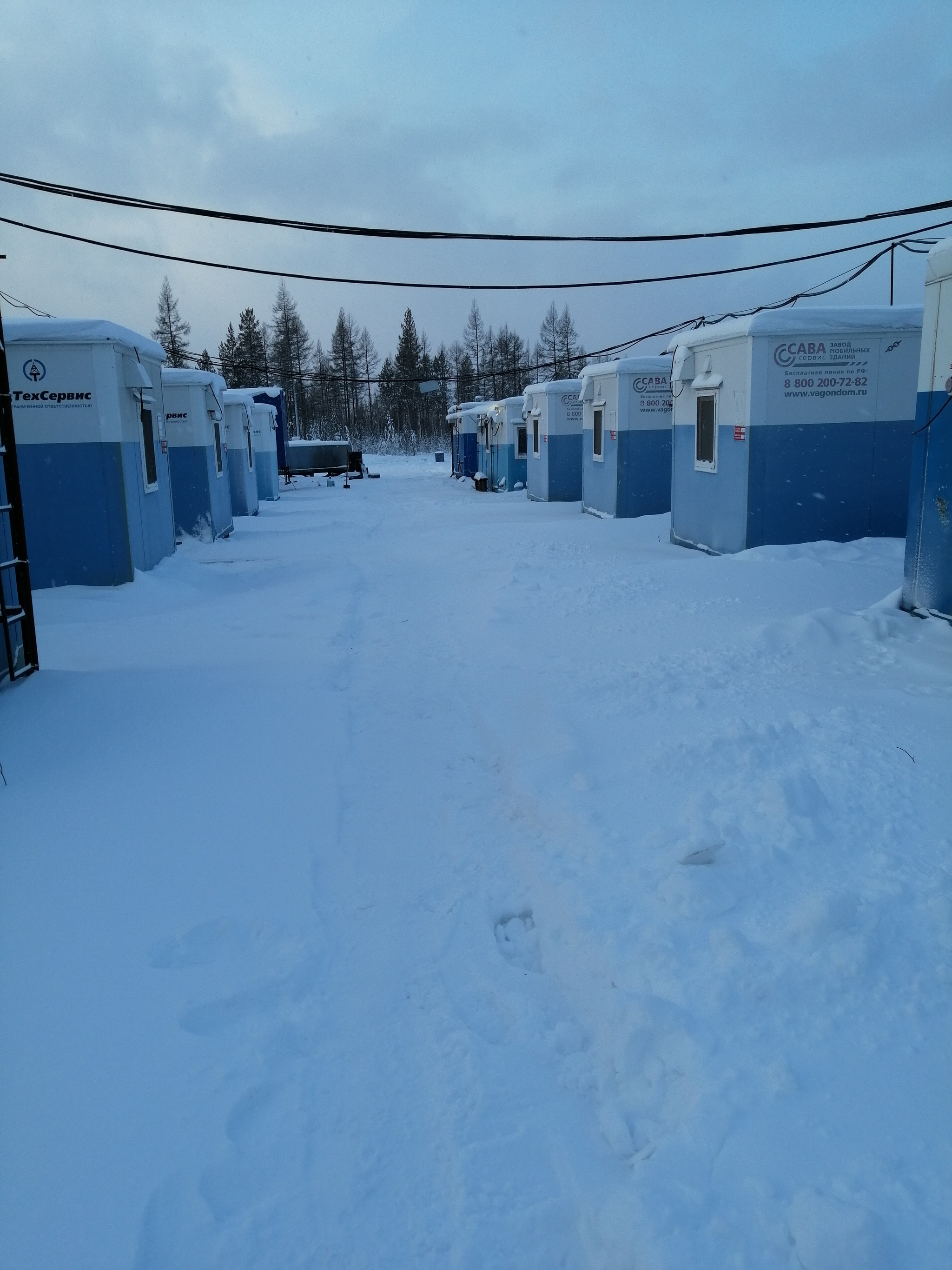 The friendliest toilet in Russia - My, Humor, Shift workers, Longpost