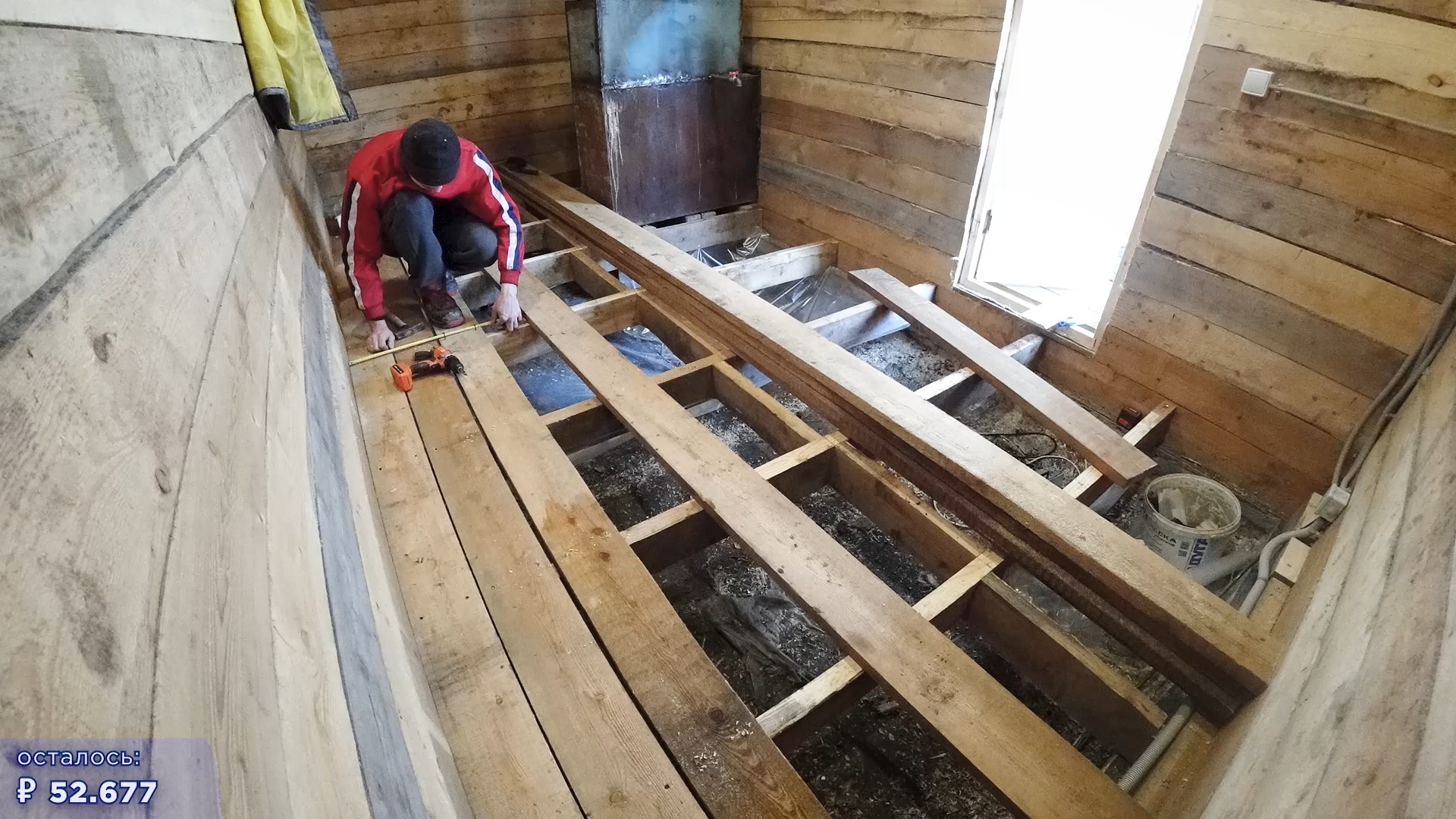 Day 17 Wooden floors. Draining water (Construction of a bath) - My, Building, Repair, With your own hands, Wooden house, Bath, Sauna, Log house, Video, Longpost, Video blog, , Floors, Wooden floor, Draining, Sewerage