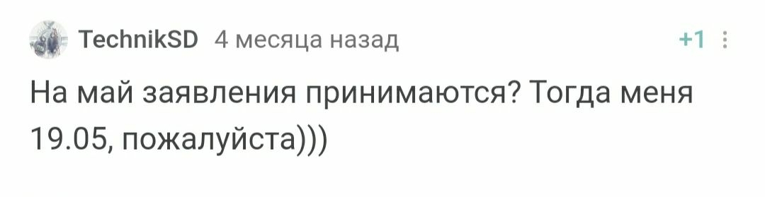 С днем рождения! - Моё, Доброта, Радость, Позитив, Лига Дня Рождения, Поздравление, Празднование