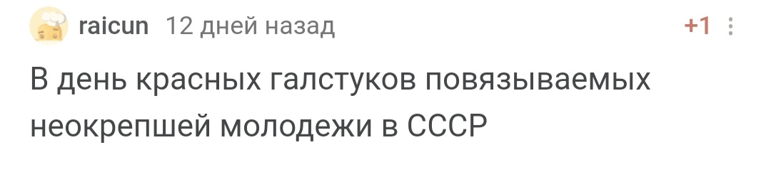 С днем рождения! - Моё, Доброта, Радость, Позитив, Лига Дня Рождения, Поздравление, Празднование