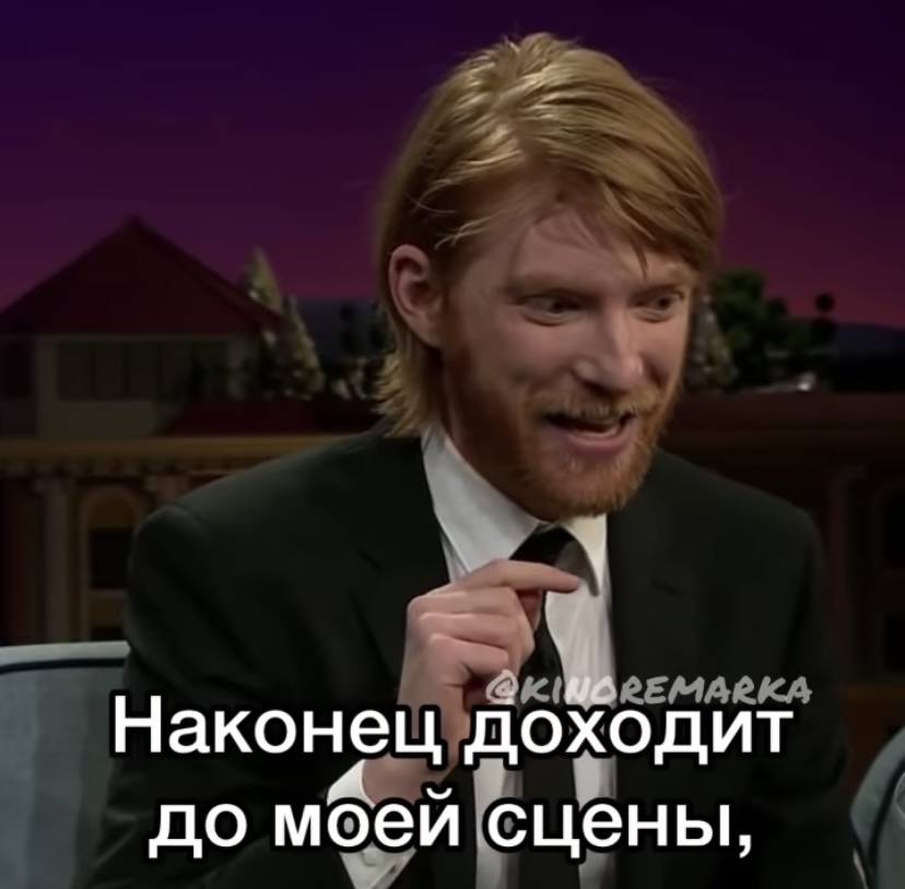 On the recognition of stars - Domhnall Gleeson, Anna Karenina, Storyboard, Movies, Life stories, Actors and actresses, Longpost