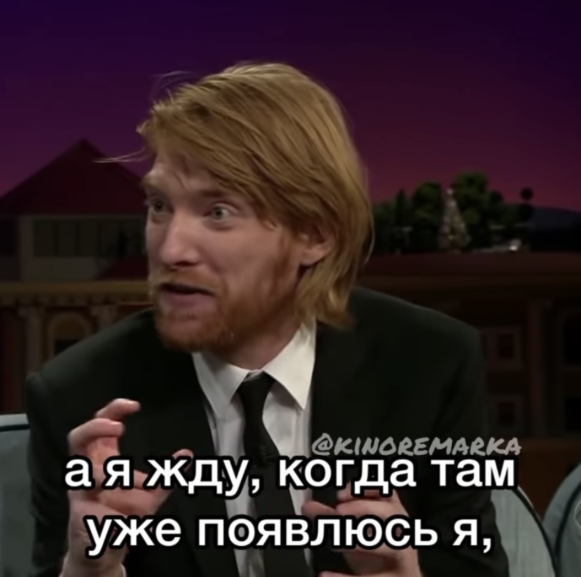 On the recognition of stars - Domhnall Gleeson, Anna Karenina, Storyboard, Movies, Life stories, Actors and actresses, Longpost