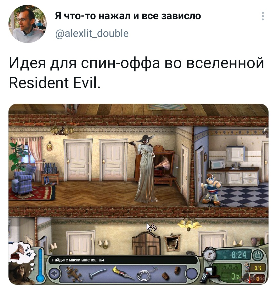 Новая игра | Пикабу