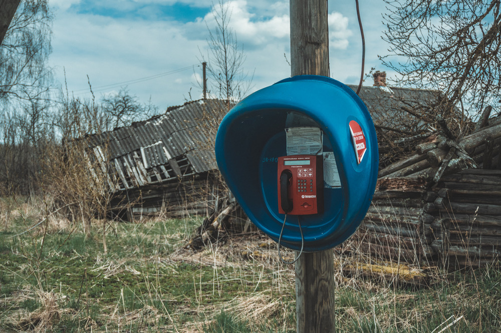 In abandoned villages - My, The photo, Village, Abandoned, Forgotten, Ruin, A life, Longpost