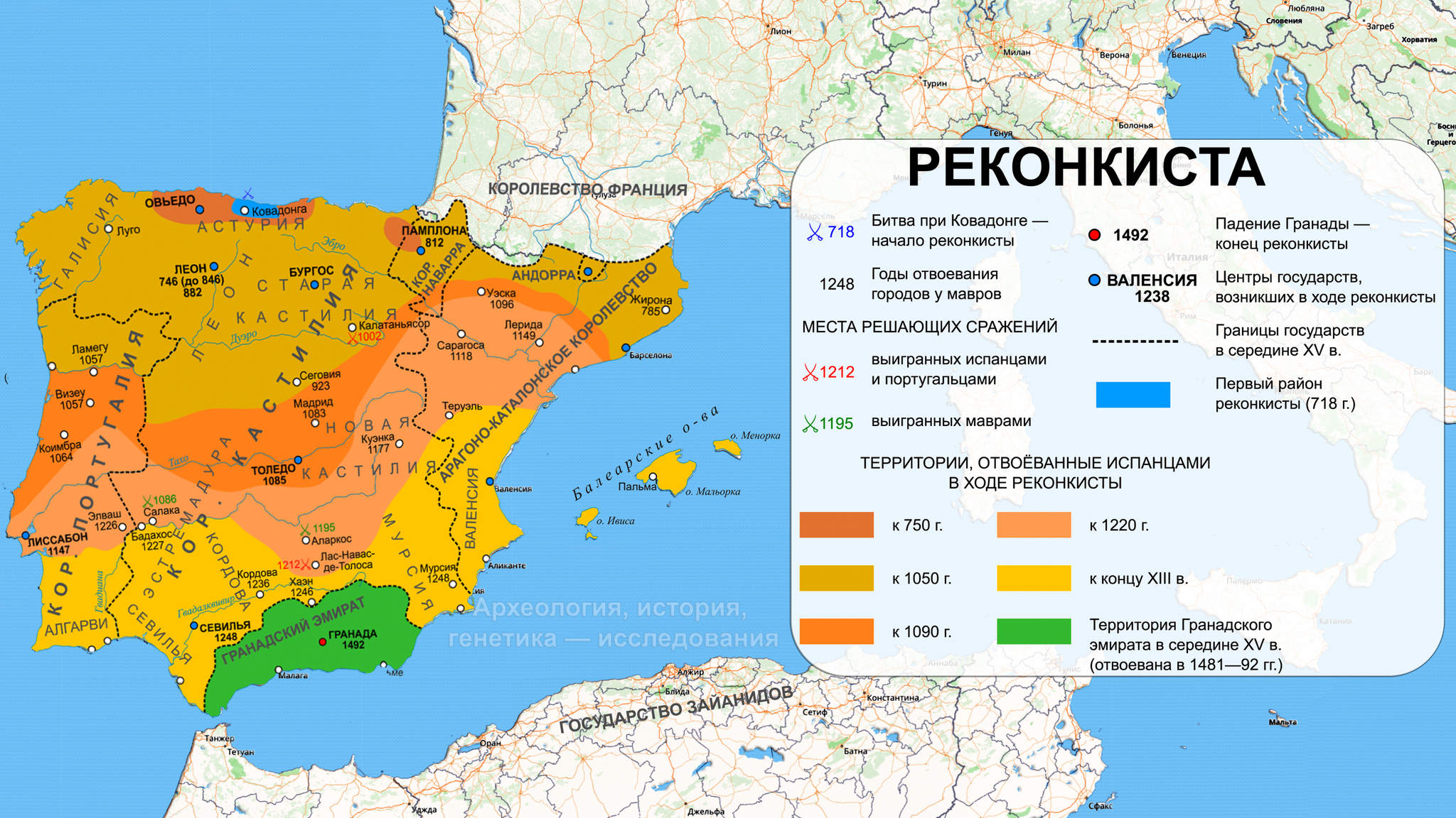 History of the Basques. Origin, originality and heterogeneity - My, Story, Basque Country, Basques, Population genetics, Genetics, Longpost, The science, Video, GIF