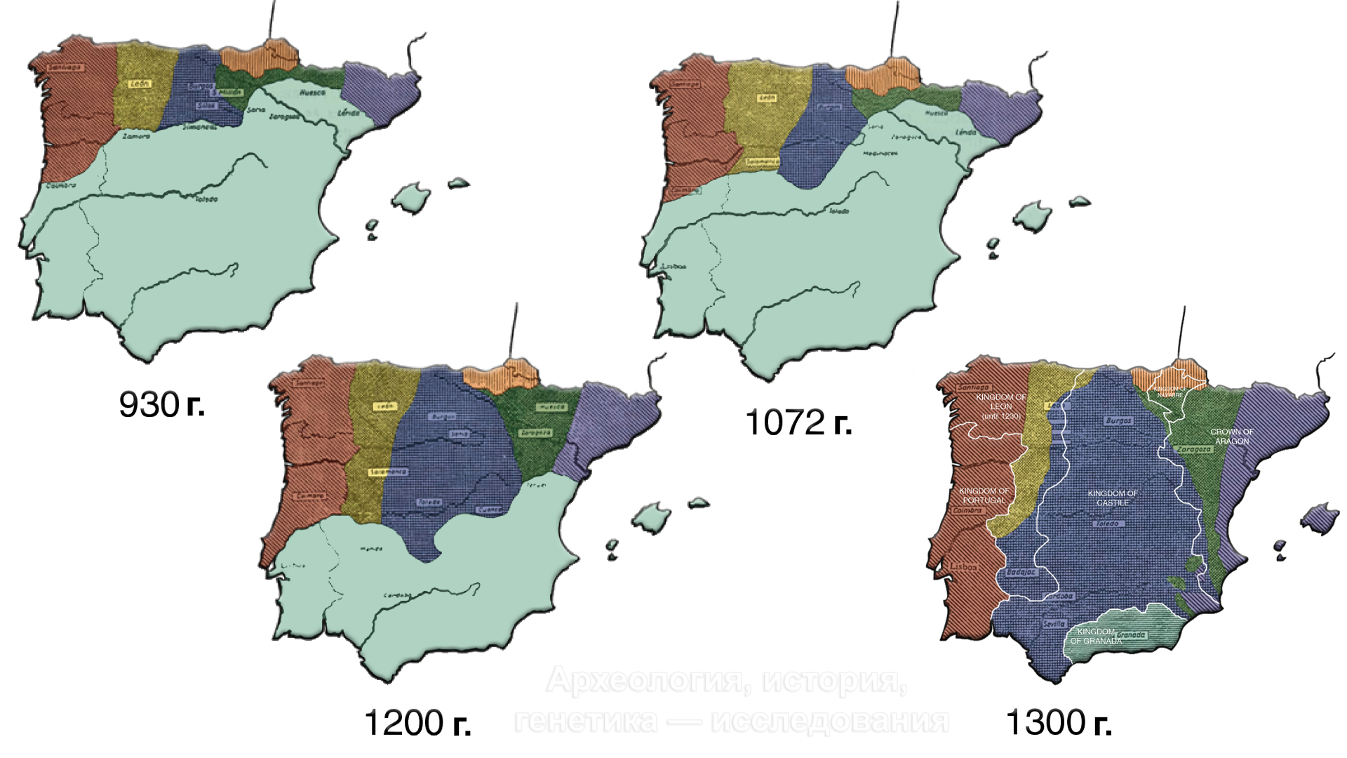 History of the Basques. Origin, originality and heterogeneity - My, Story, Basque Country, Basques, Population genetics, Genetics, Longpost, The science, Video, GIF