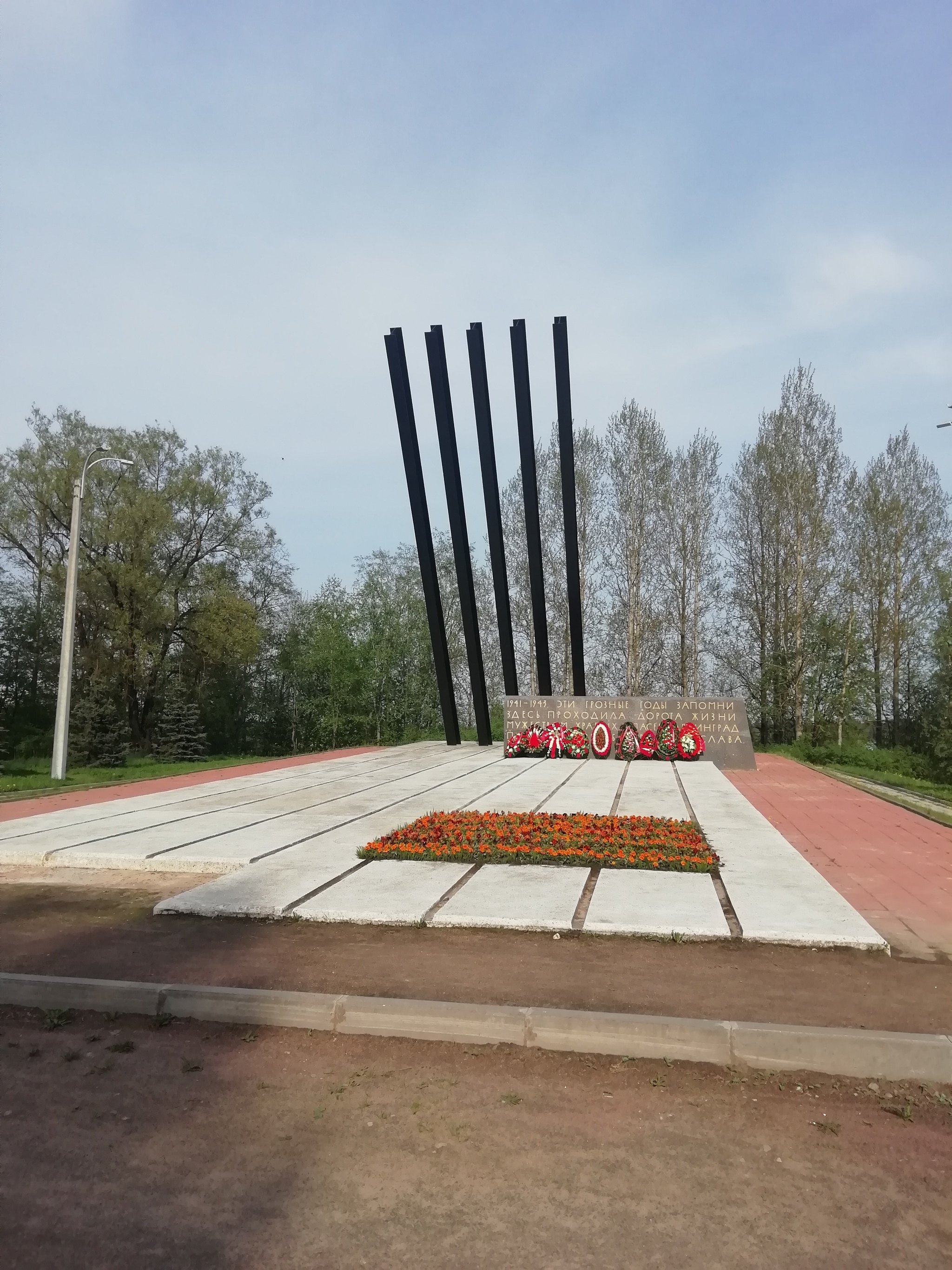 Поездка на велосипеде по 