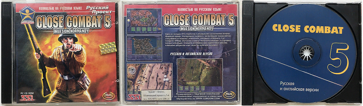 Мой опыт в серии Close Combat - Моё, Wargaming, Old Gamer, Длиннопост, Видео