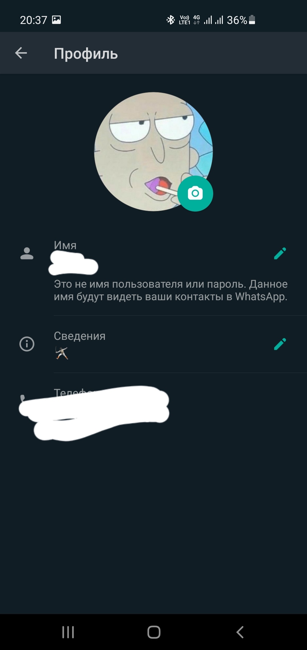 Аватарка - Whatsapp, Аватарка, Длиннопост, Юмор