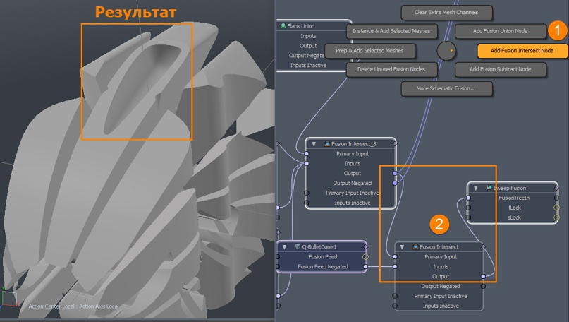 PFusion Modo. Часть 3. pFusion Assemblies - Моё, Modo, 3D, 3D моделирование, Длиннопост