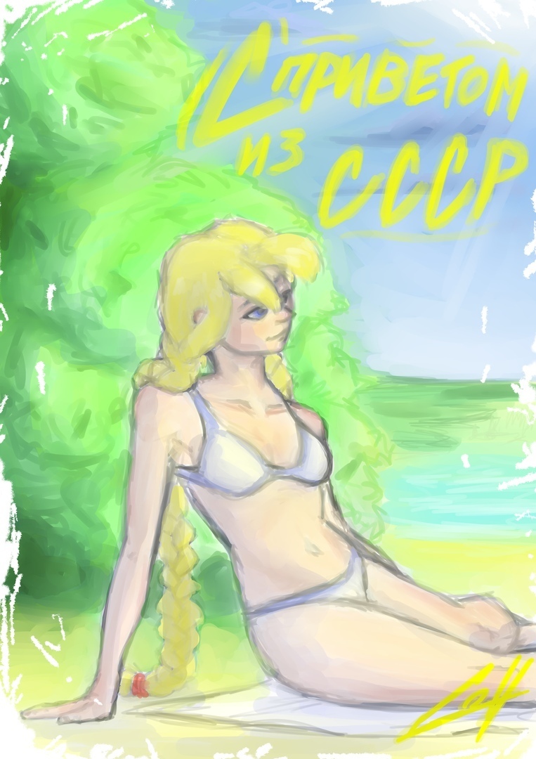 That's all I'll take with me! - Endless summer, Visual novel, Glorifying, Art, Fan art