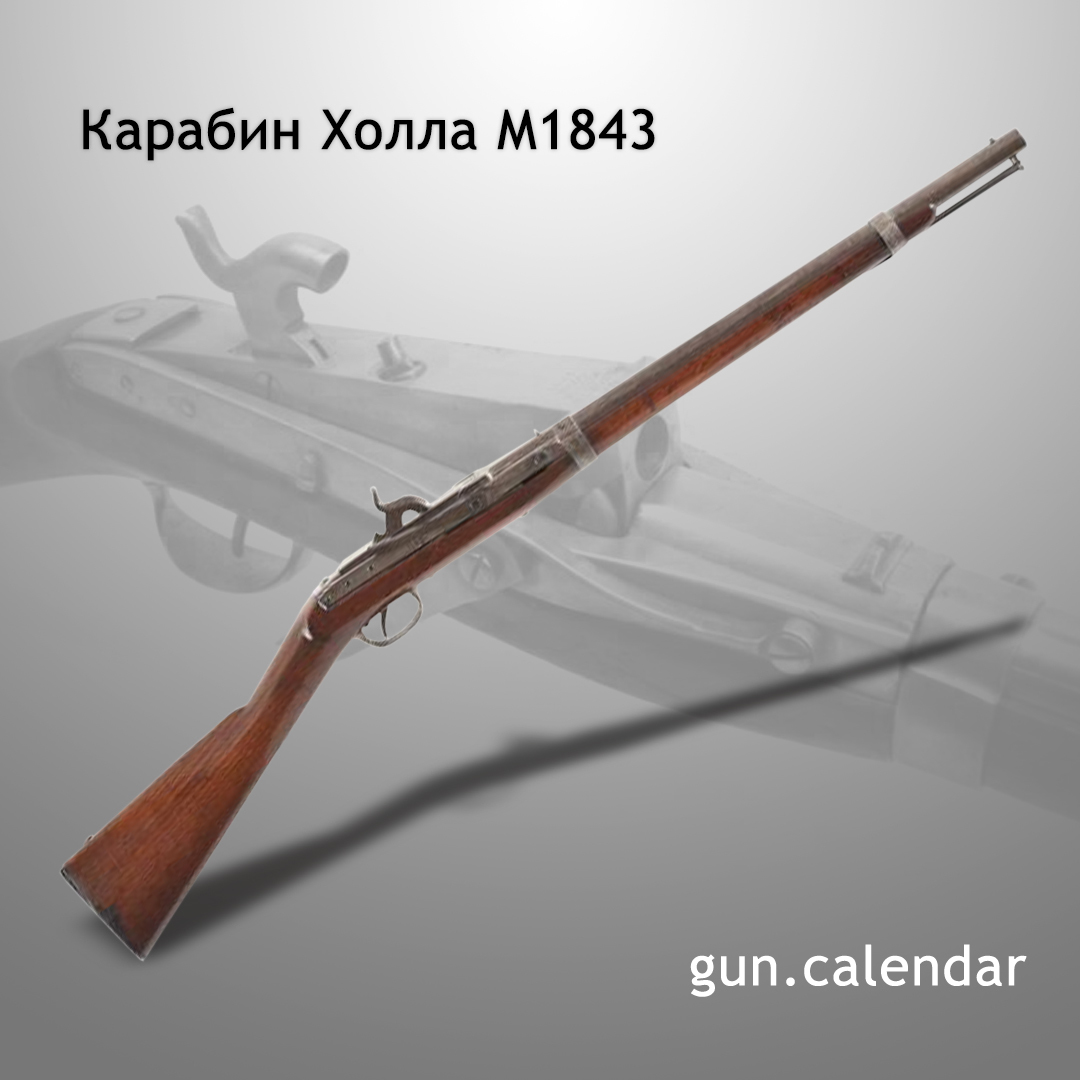 Gunsmith Calendar May 21st - Weapon, The calendar, Longpost