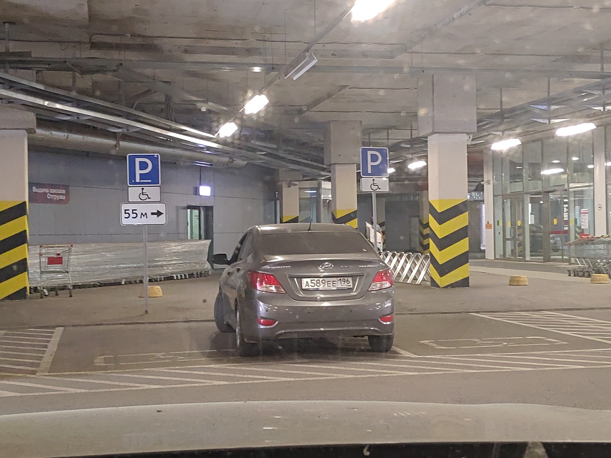 twice disabled - Parking, Disabled person, Impudence, Violation of traffic rules