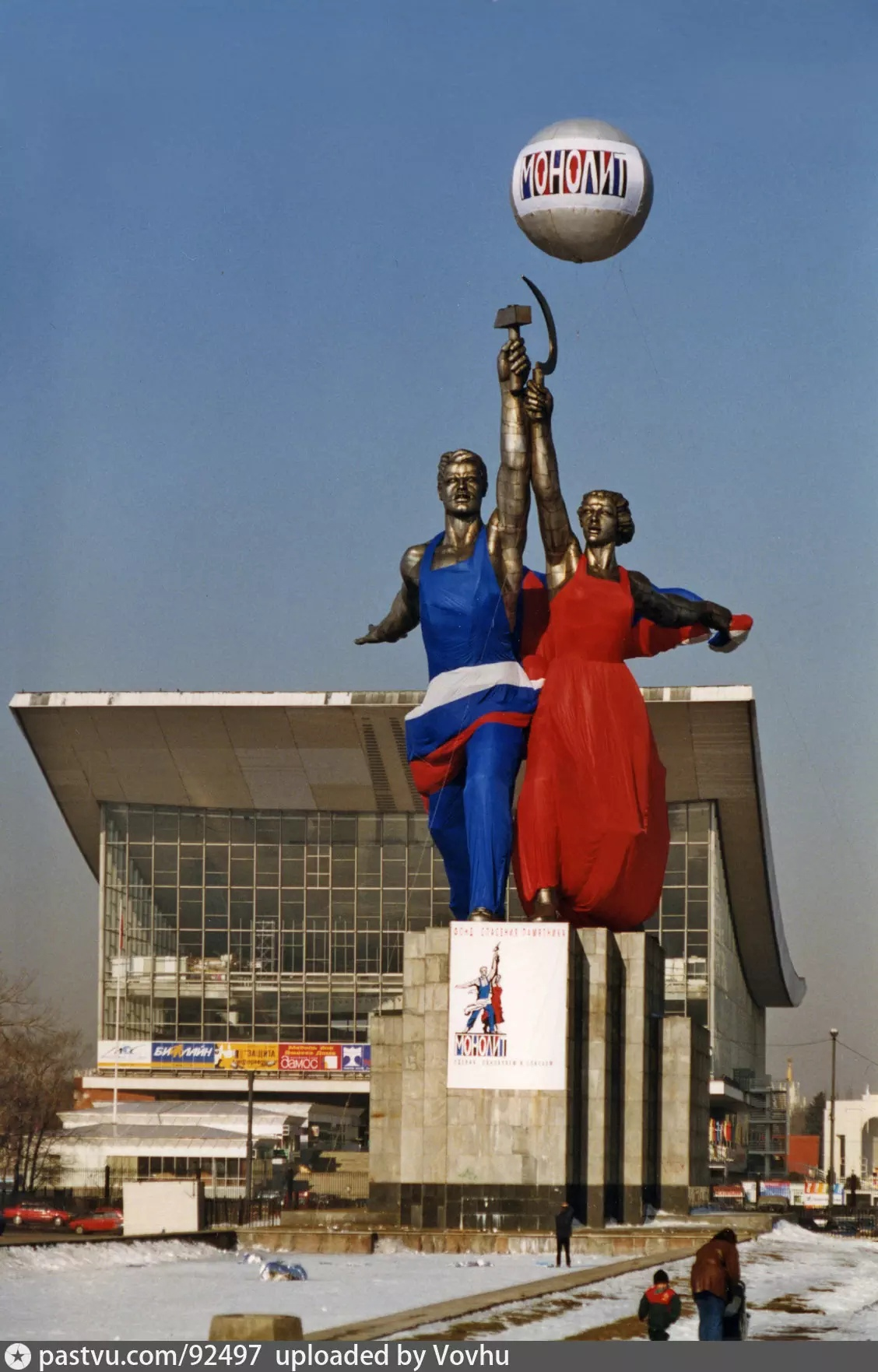 How Worker and Collective Farm Girl was dressed and undressed - My, Cat_cat, Story, Monument, Moscow, Monument, Longpost