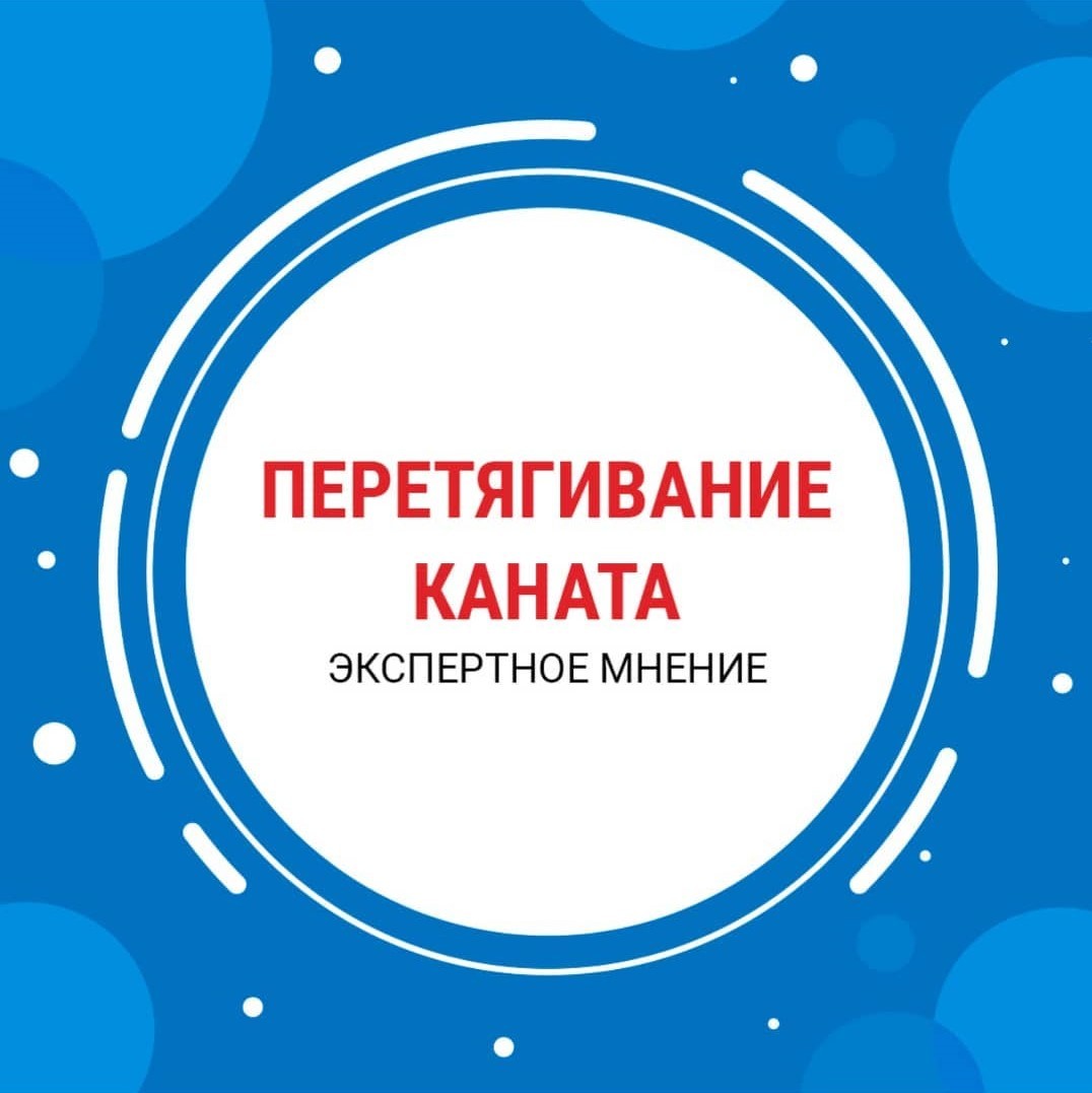 Перетягивание каната. Тянем не только на масленицу - Моё, Спорт, Перетягивание каната, Масленица, Длиннопост