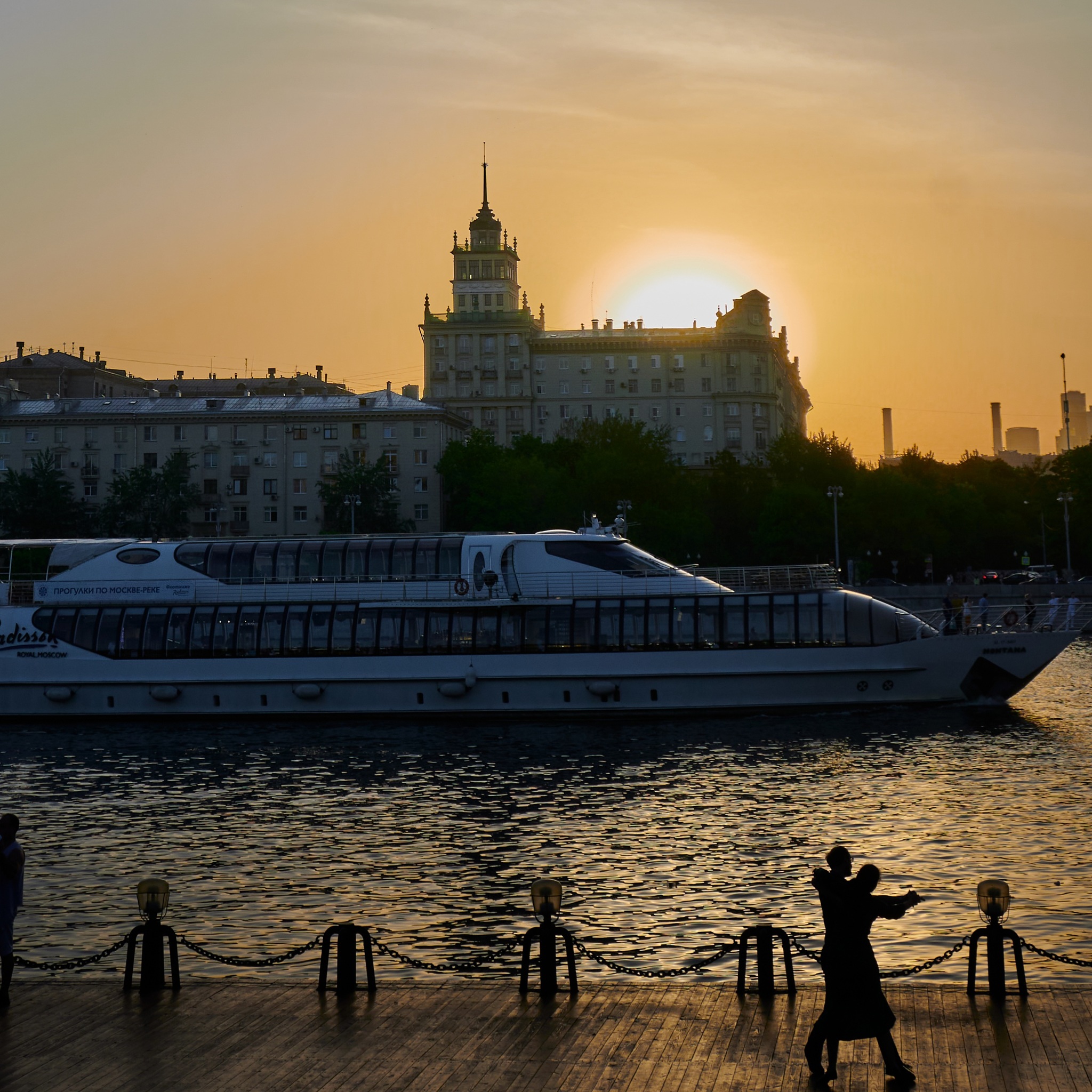 Dance - My, Sunset, The photo, Gorky Park, Moscow