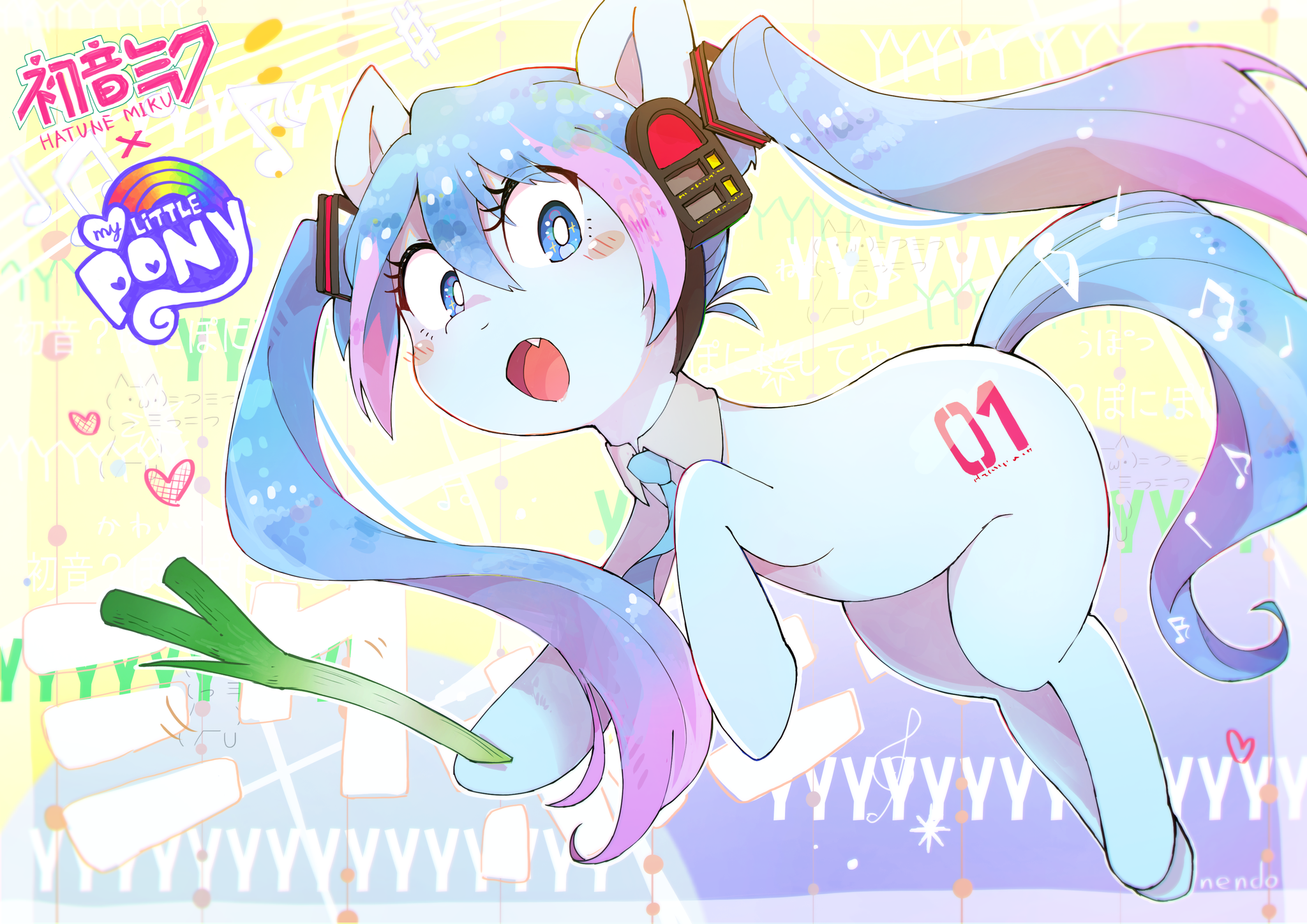 Miku ponyashek pack - My little pony, PonyArt, Ponification, Hatsune Miku, Vocaloid, Kittyrosie, Scarlet-Spectrum, Cabbage-Arts, , Nendo23, Longpost