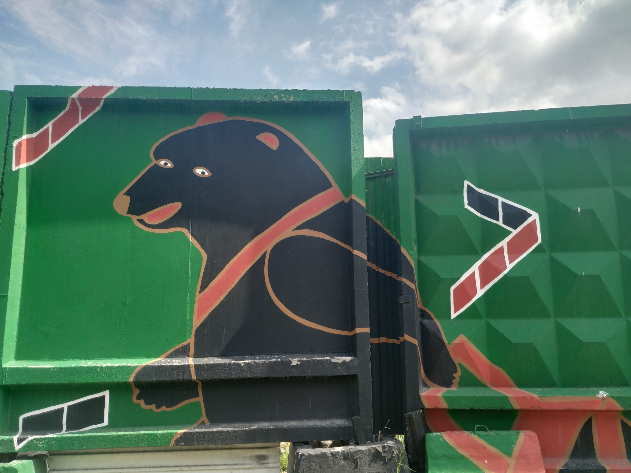 Take out the bear! - My, Graffiti, Permian, Longpost