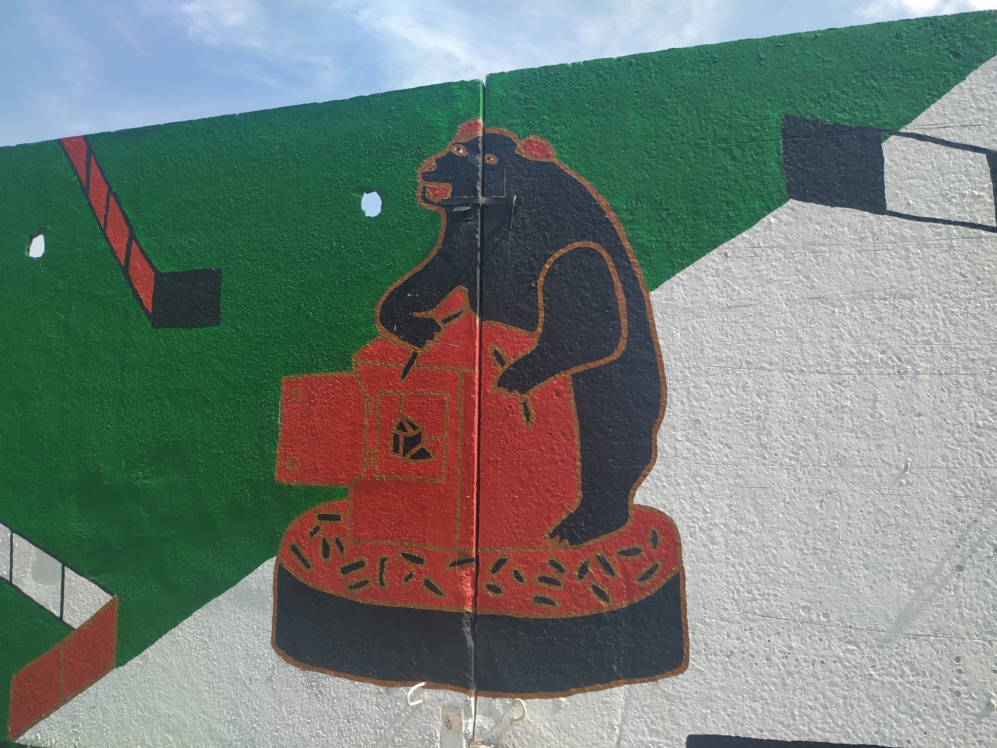 Take out the bear! - My, Graffiti, Permian, Longpost