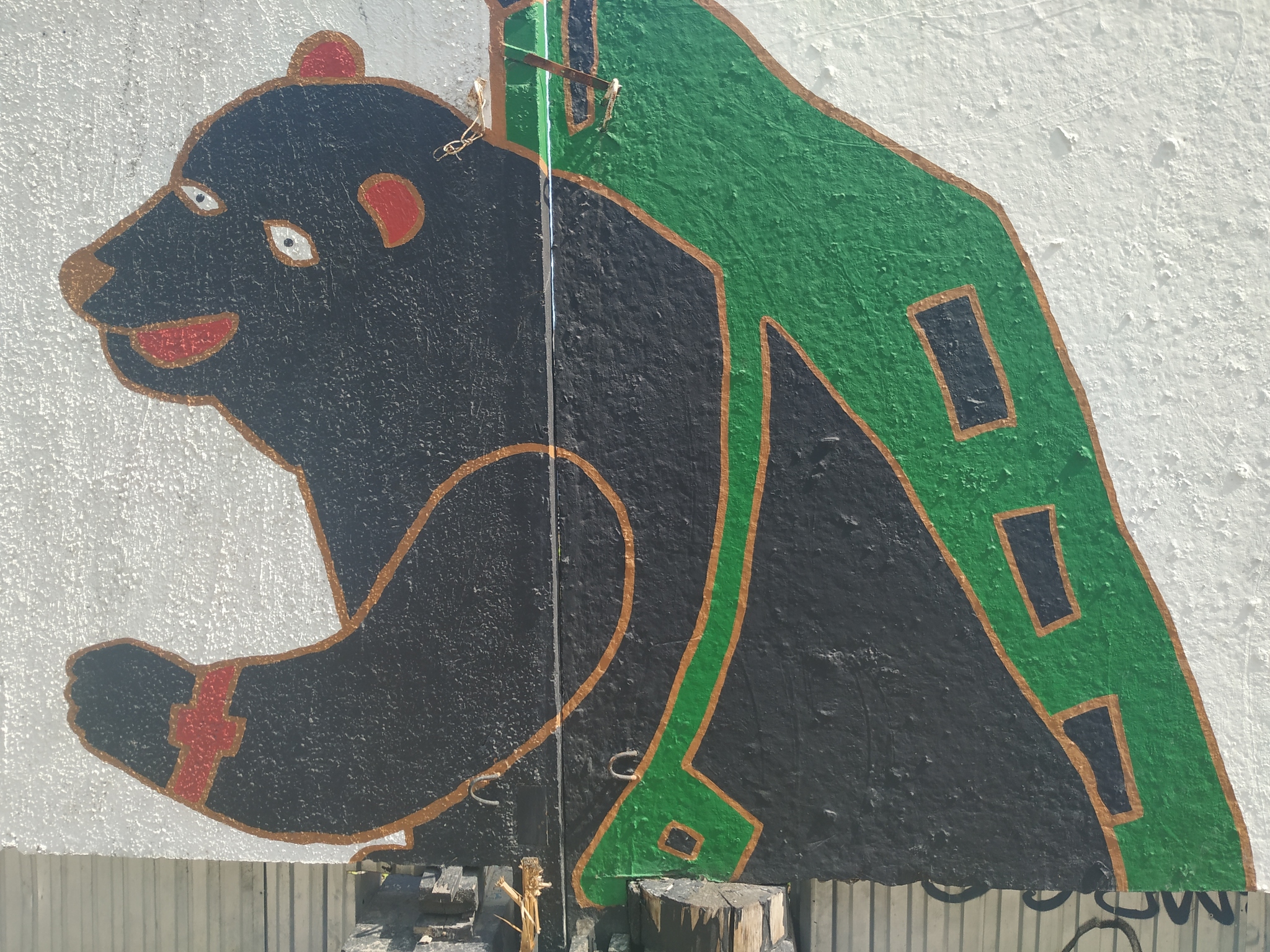 Take out the bear! - My, Graffiti, Permian, Longpost