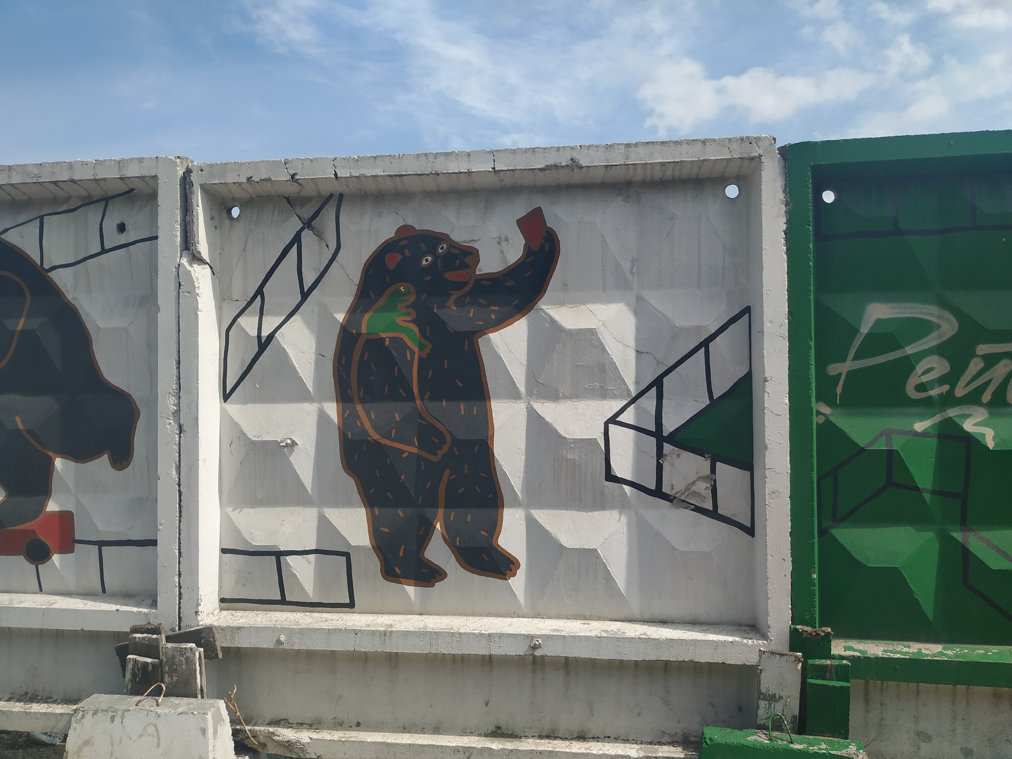 Take out the bear! - My, Graffiti, Permian, Longpost