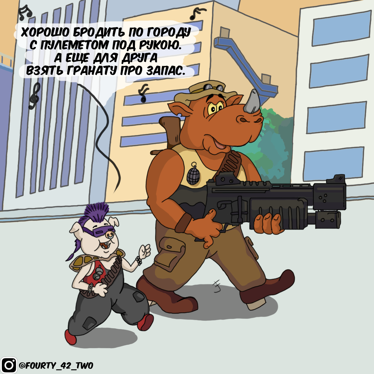 Soyuzmultfilm/Teenage Mutant Ninja Turtles #3 - My, Soyuzmultfilm, Teenage Mutant Ninja Turtles, The Adventures of the Pound Pig, Bebop and Rocksteady, Stubbornness, Crossover, Funtik, Songs for children