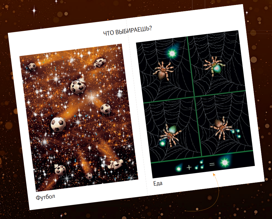 The structure of the sun. Radiant transfer zone - My, The sun, Physics, Space, Solar energy, Space exploration, Longpost