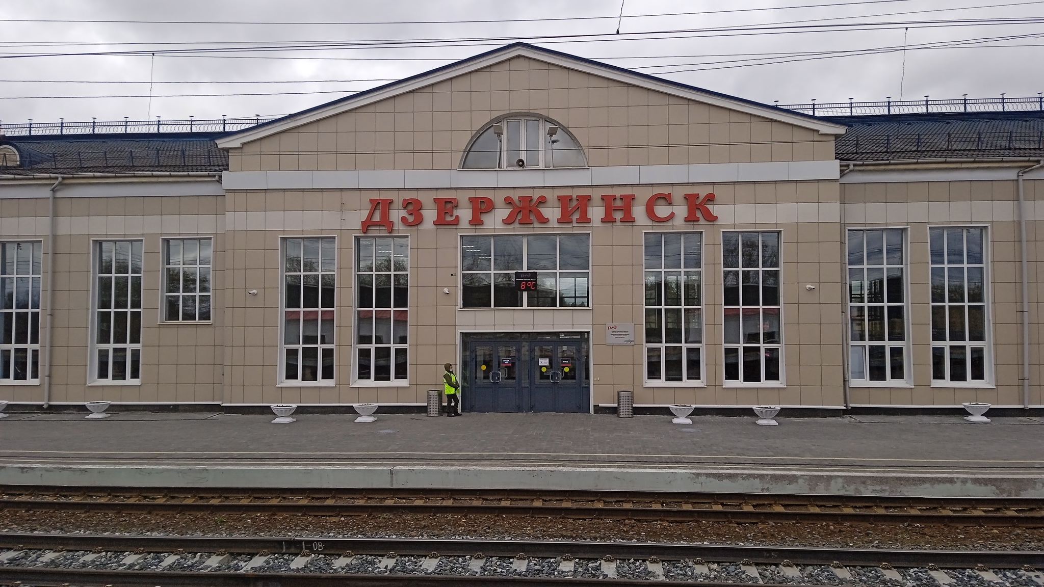 Railway line Okskaya-Metalist - My, Travels, Railway, Pavlovo, Video, Longpost