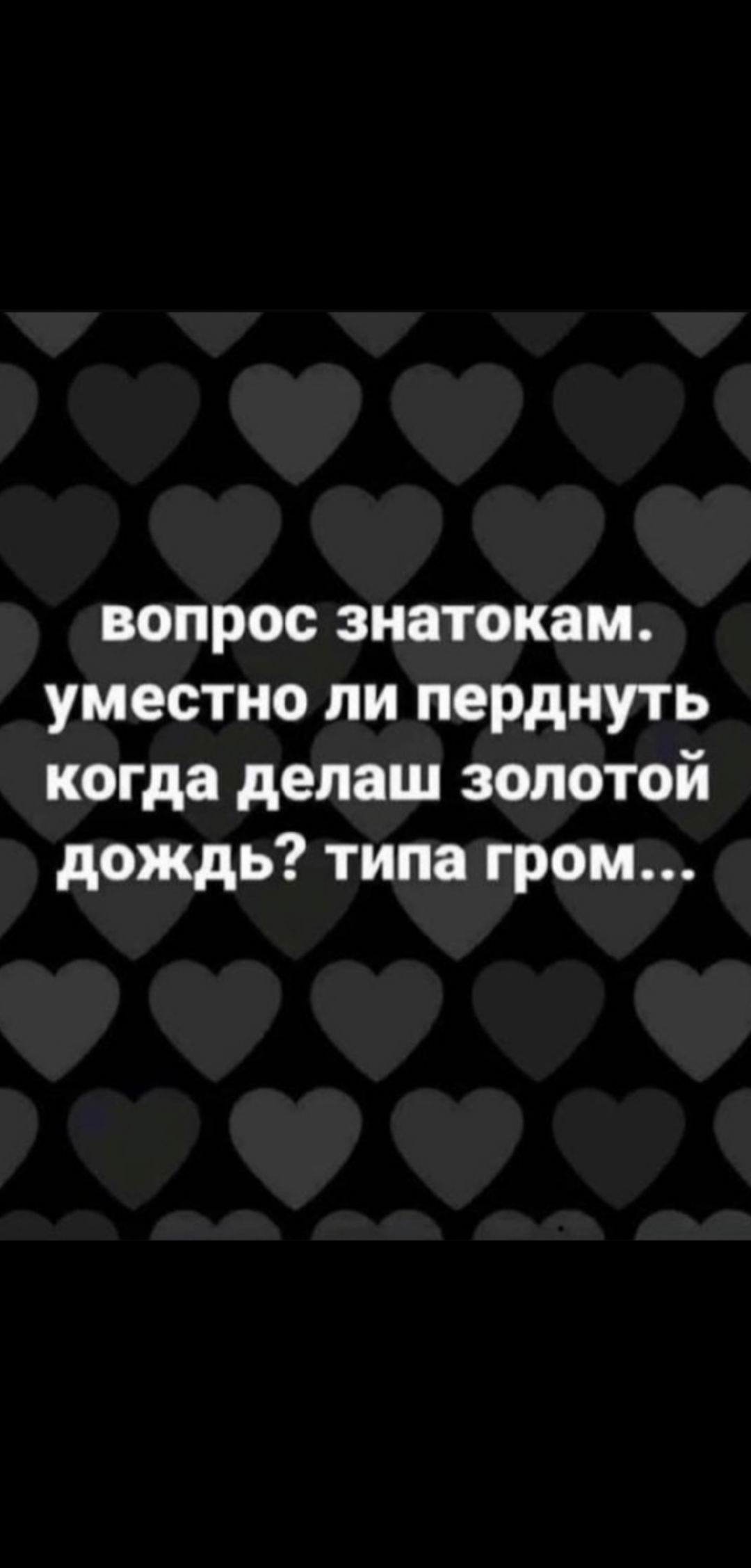 11 июня в Тульскую область придут грозы и град - Новости Тулы и области - 1tulatv