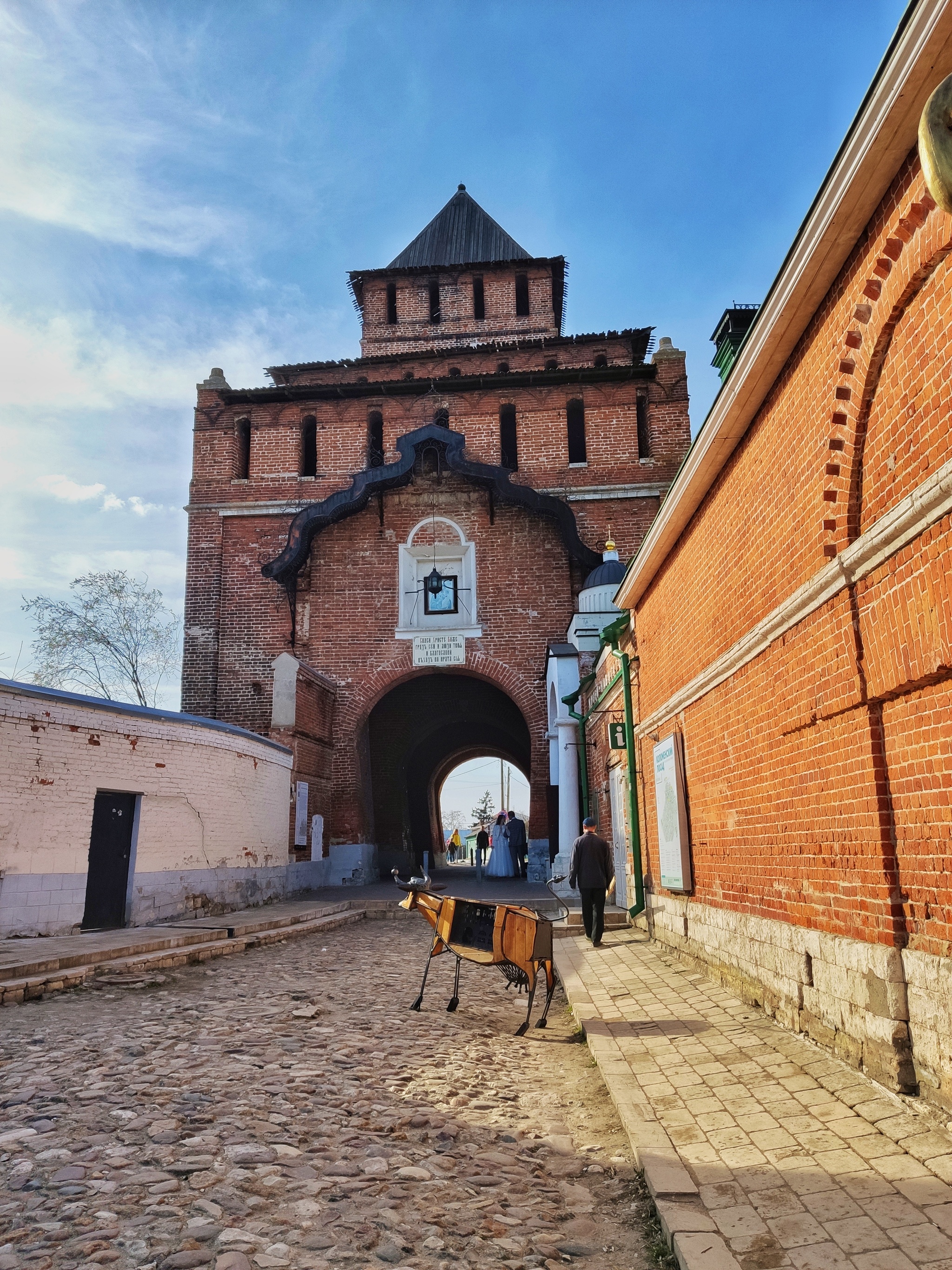 Коломна на земле и в воздухе - Моё, Коломна, Подмосковье, Полет, Мобильная фотография, Длиннопост