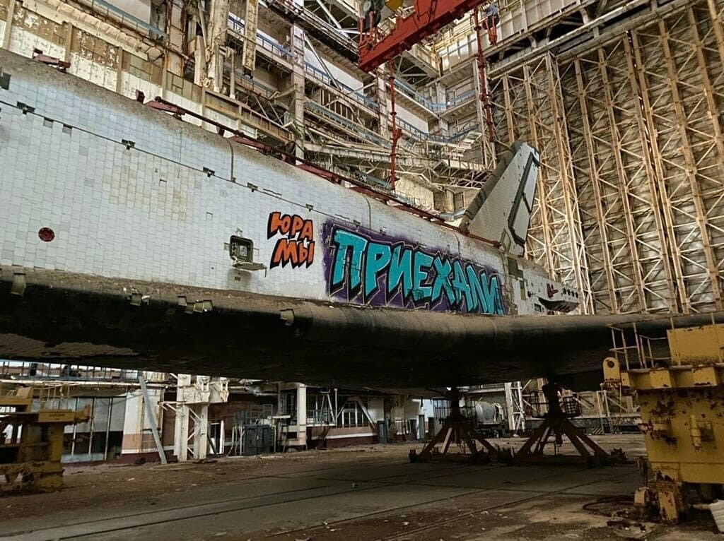 At Baikonur, on the unfinished Buran, they wrote “Yura, we have arrived” - Negative, Baikonur, Buran, Yuri Gagarin, Russia, Риа Новости, Telegram channels, Space, Longpost, , Ren TV, Twitter, Roscosmos