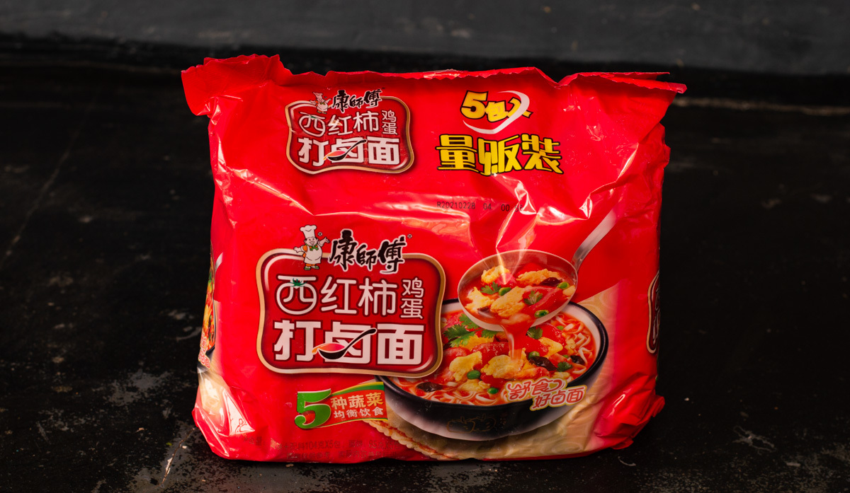 Kang shi fu tomato noodles from China. - My, Noodles, Doshirak, Doshirakology, Power Supply, Beachpacket, Fast food, Longpost